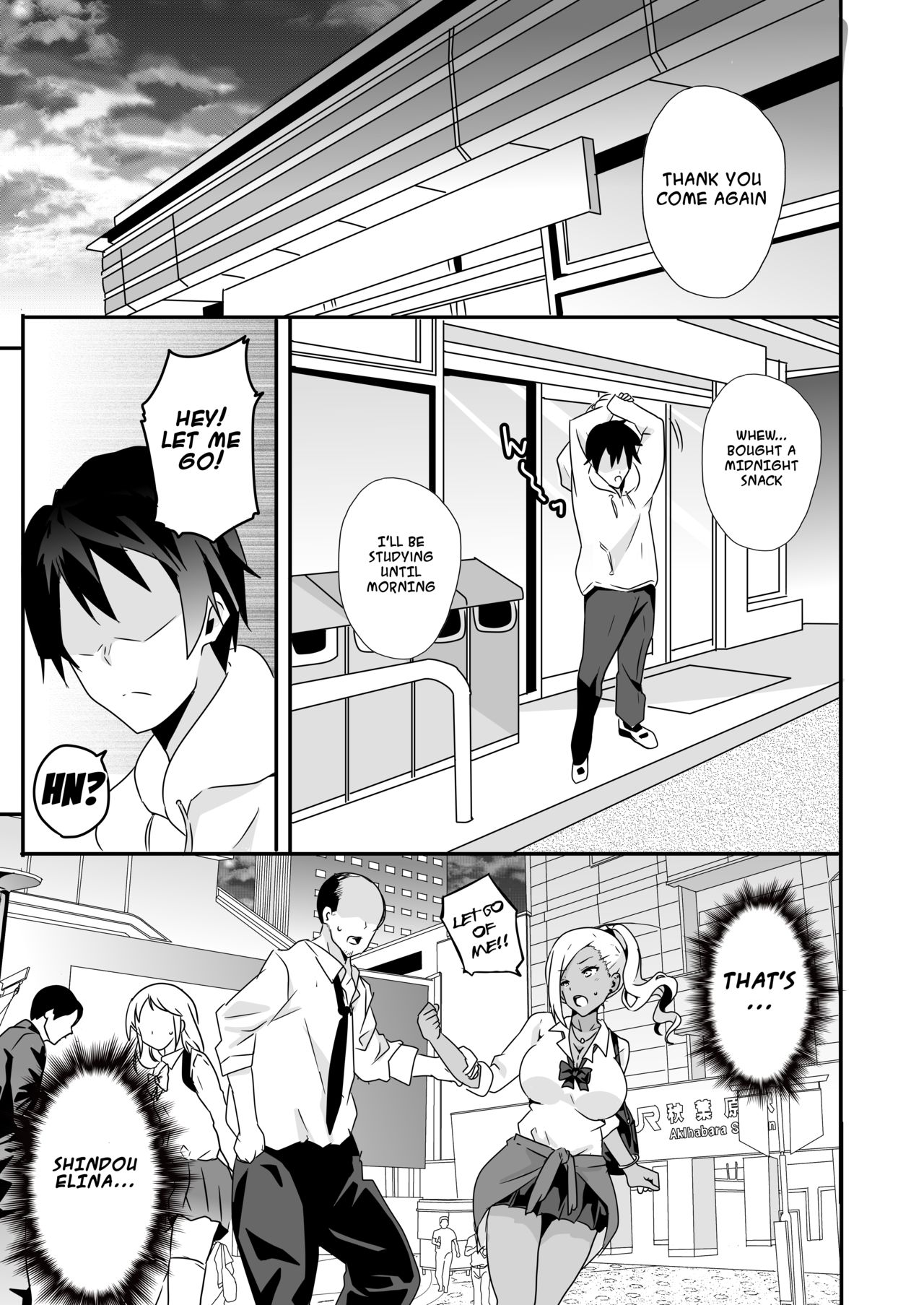 Delusional School [Macho] - Chapter 1 — Page 5