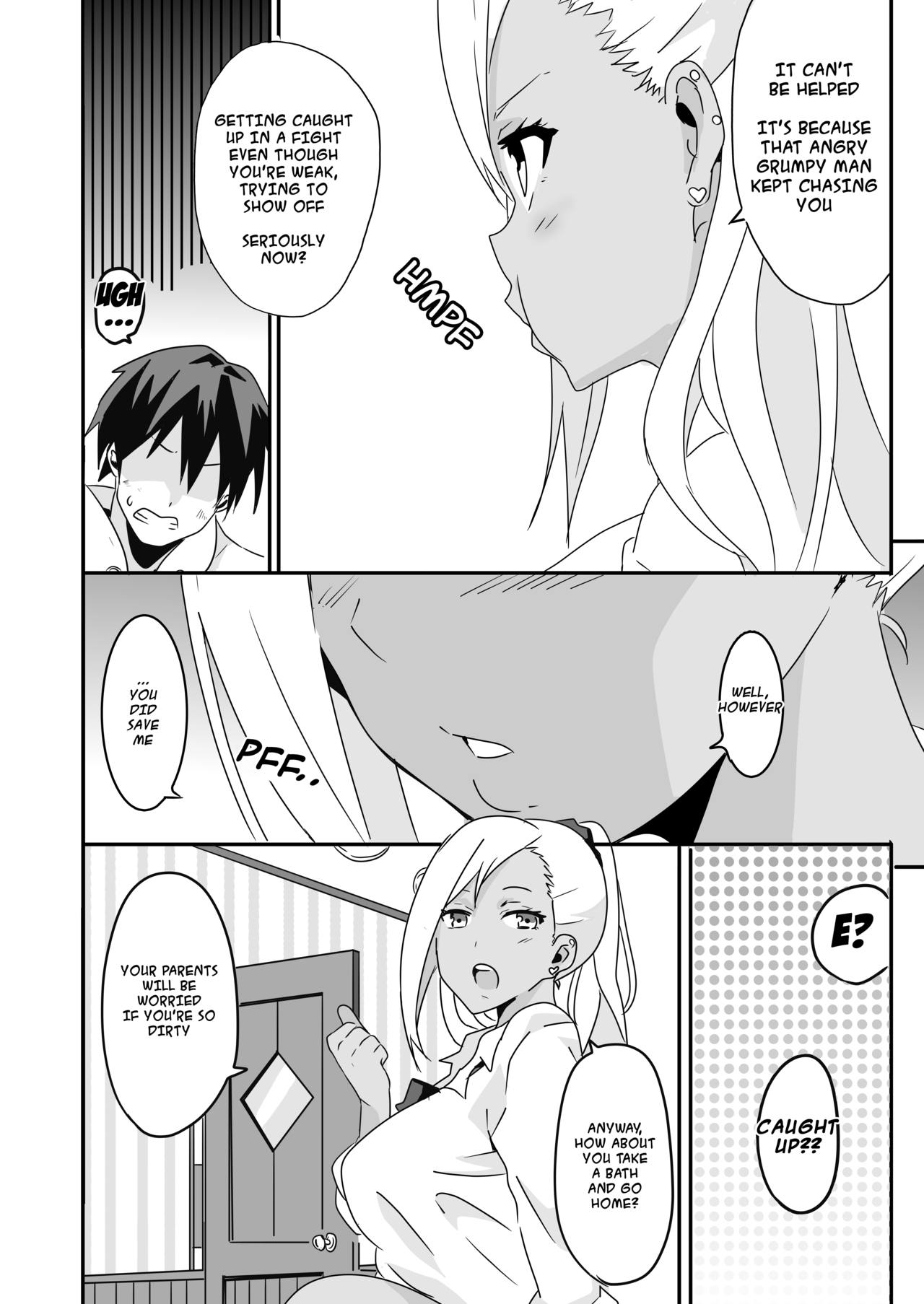 Delusional School [Macho] - Chapter 1 — Page 8