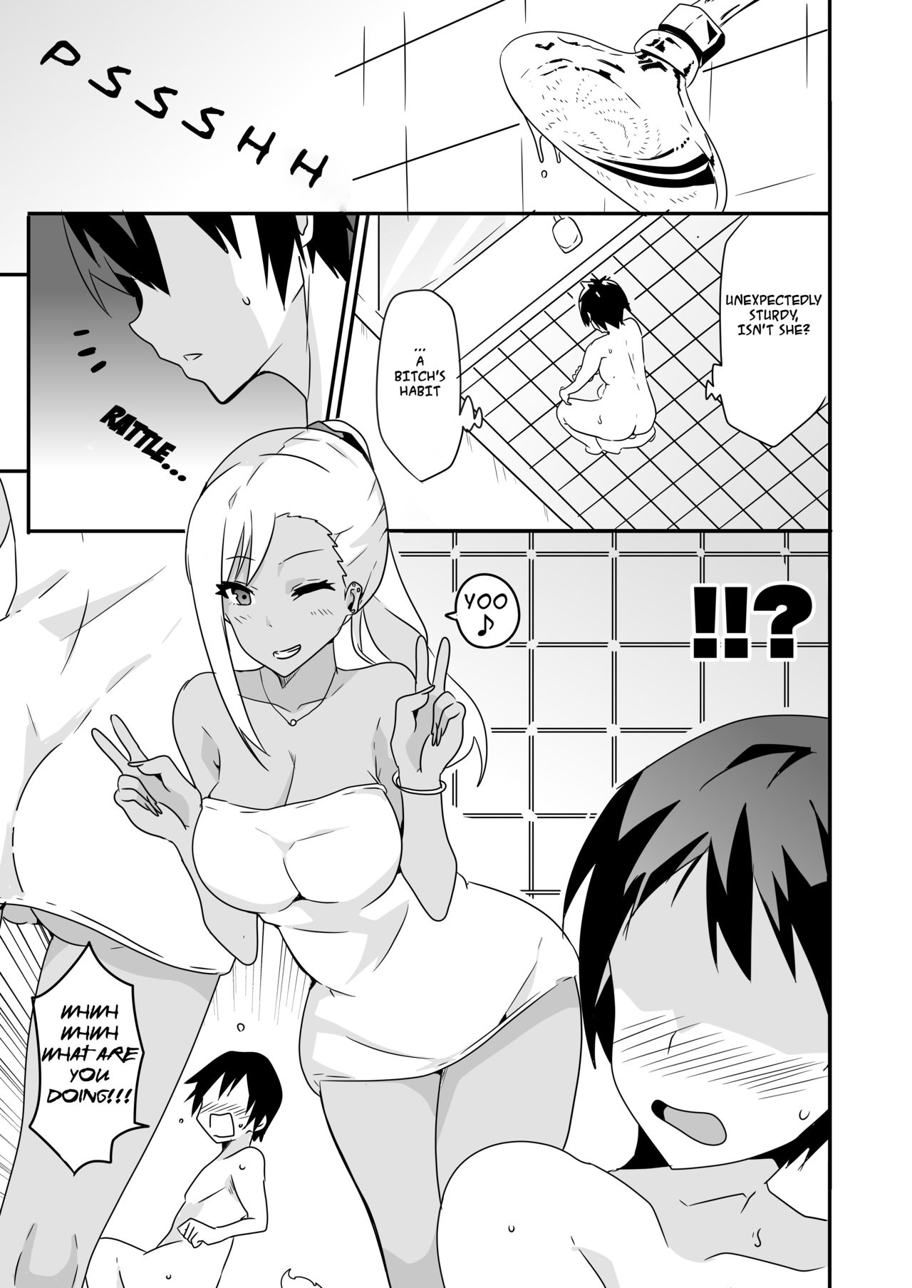 Delusional School [Macho] - Chapter 1 — Page 9
