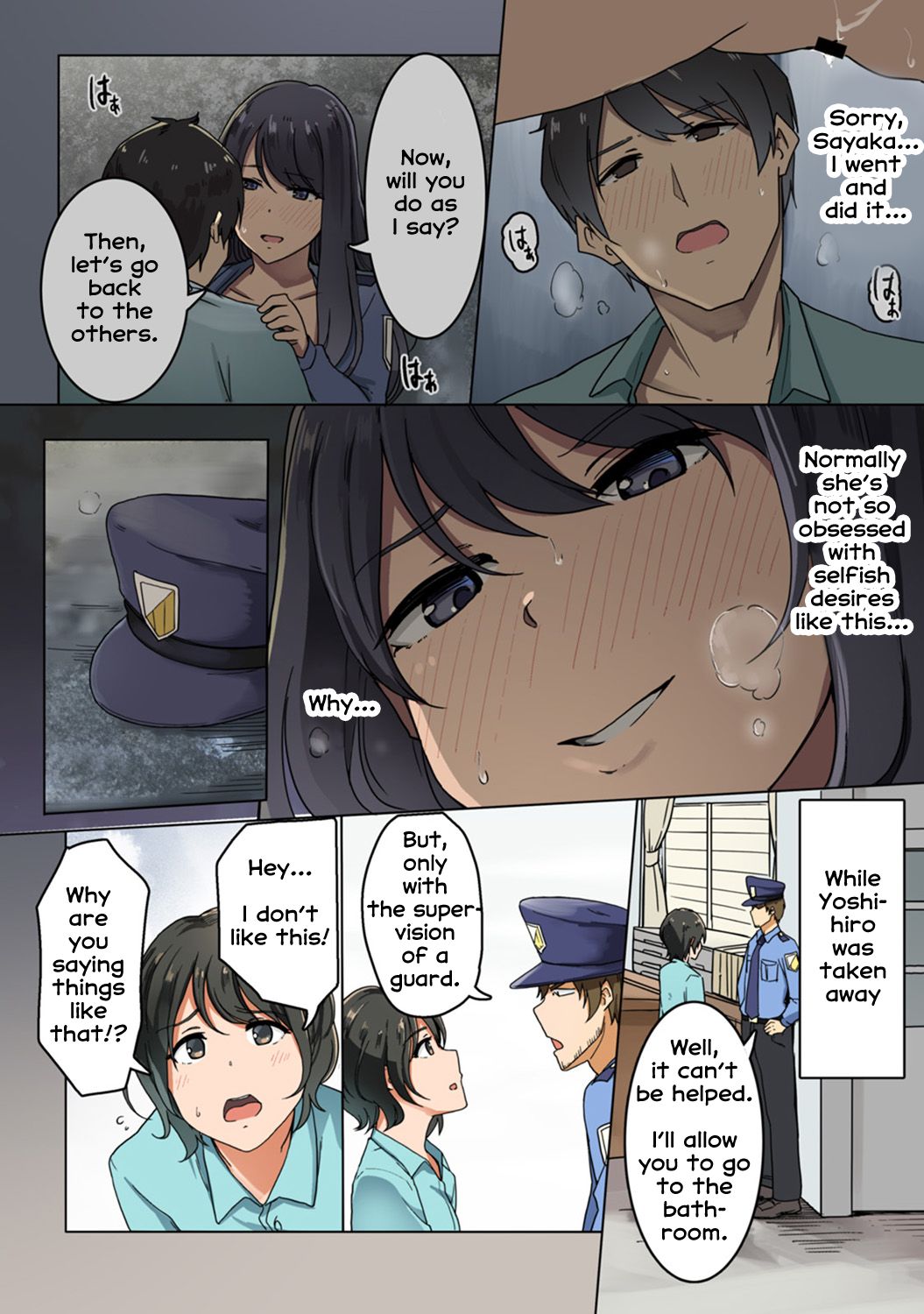 Kangoku Zemi Kanshu ni Zettai Fukujuu o Shiirarete… [Wakamatsu] - Chapter 2 — Page 19