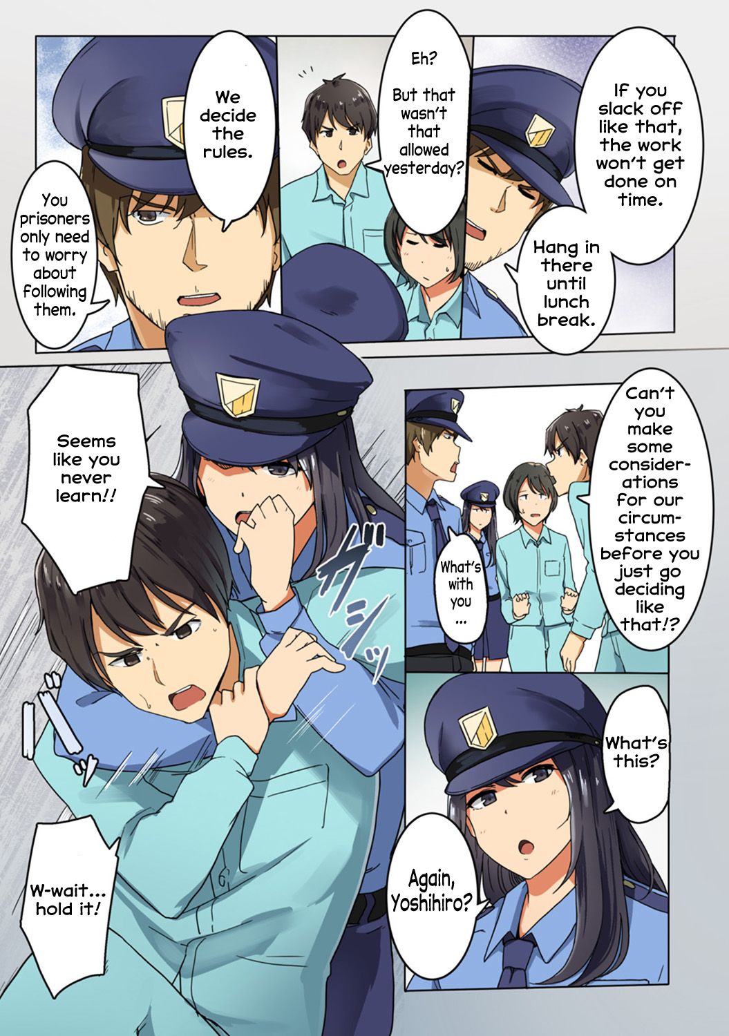 Kangoku Zemi Kanshu ni Zettai Fukujuu o Shiirarete… [Wakamatsu] - Chapter 2 — Page 4