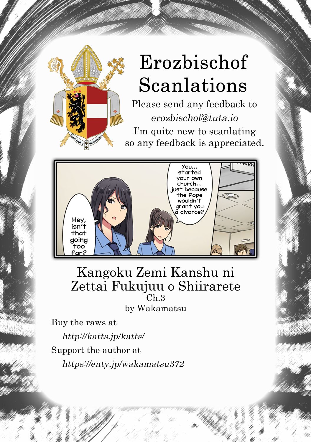 Kangoku Zemi Kanshu ni Zettai Fukujuu o Shiirarete… [Wakamatsu] - Chapter 3 — Page 23