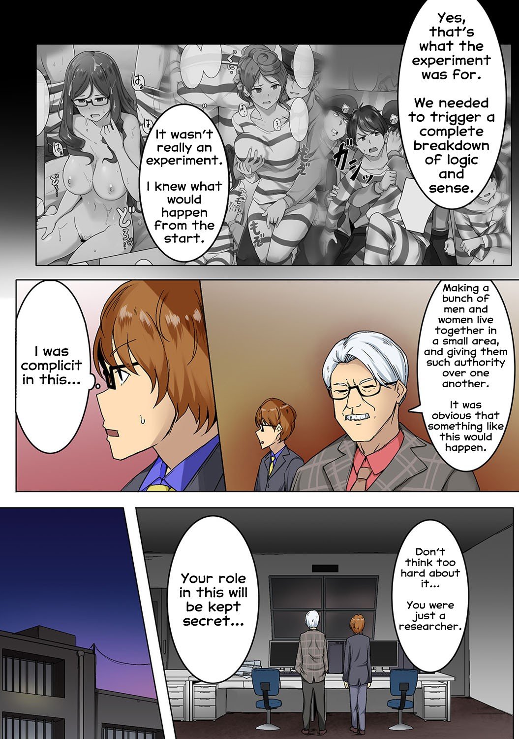 Kangoku Zemi Kanshu ni Zettai Fukujuu o Shiirarete… [Wakamatsu] - Chapter 6 — Page 20