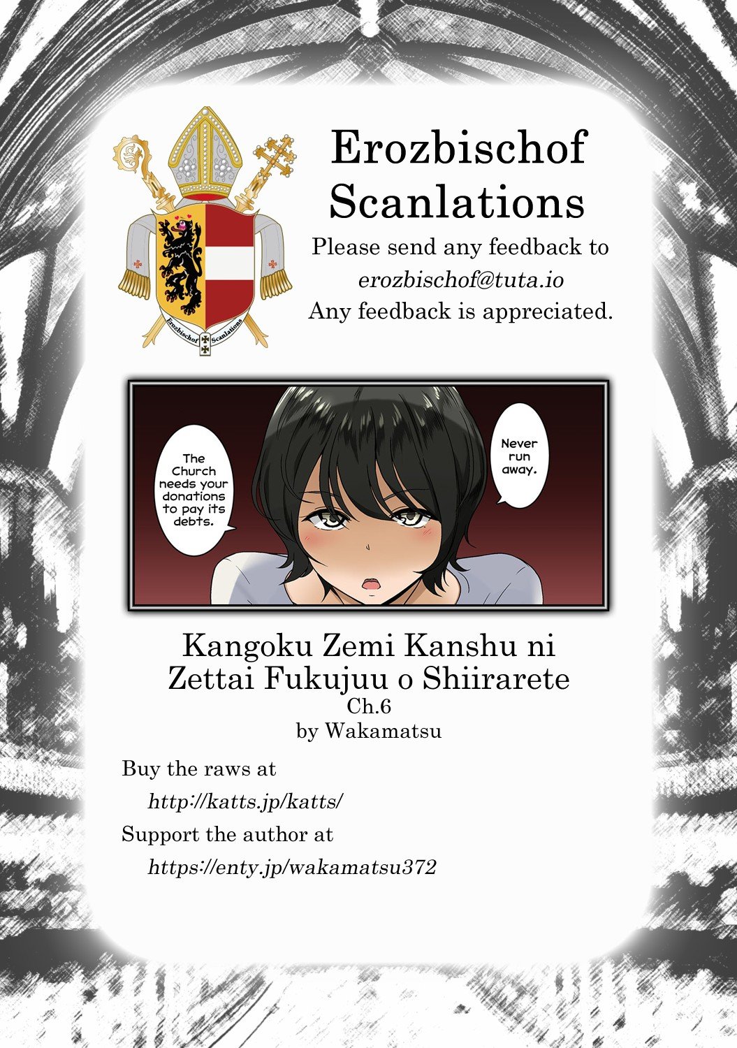 Kangoku Zemi Kanshu ni Zettai Fukujuu o Shiirarete… [Wakamatsu] - Chapter 6 — Page 23