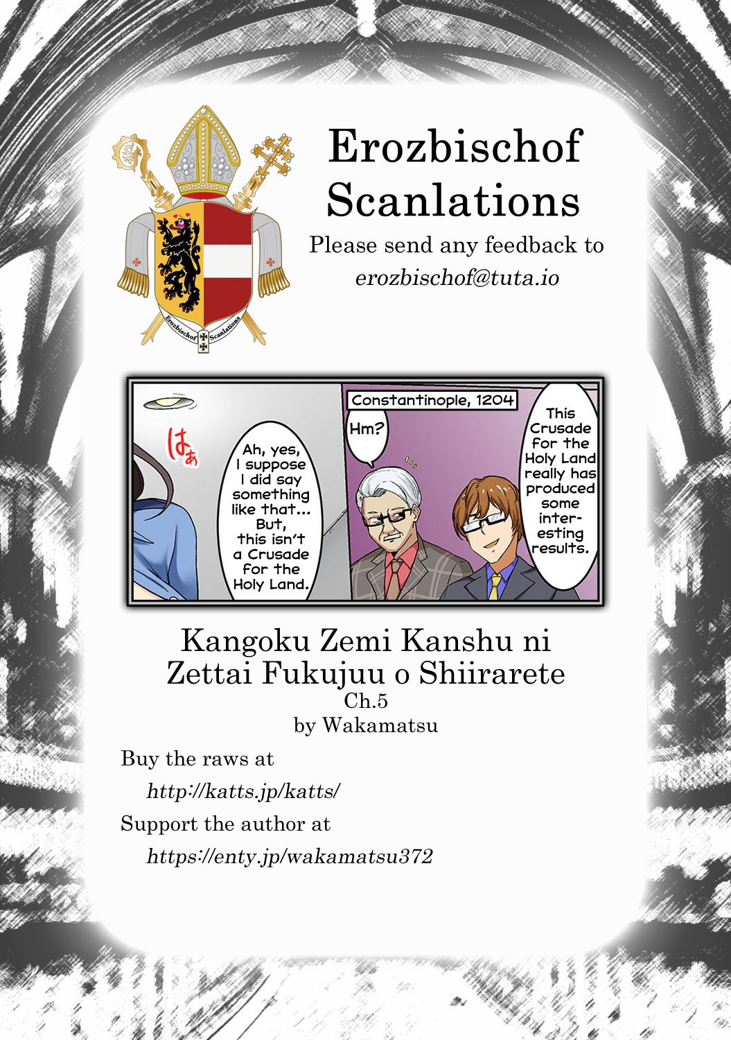 Kangoku Zemi Kanshu ni Zettai Fukujuu o Shiirarete… [Wakamatsu] - Chapter 5 — Page 23