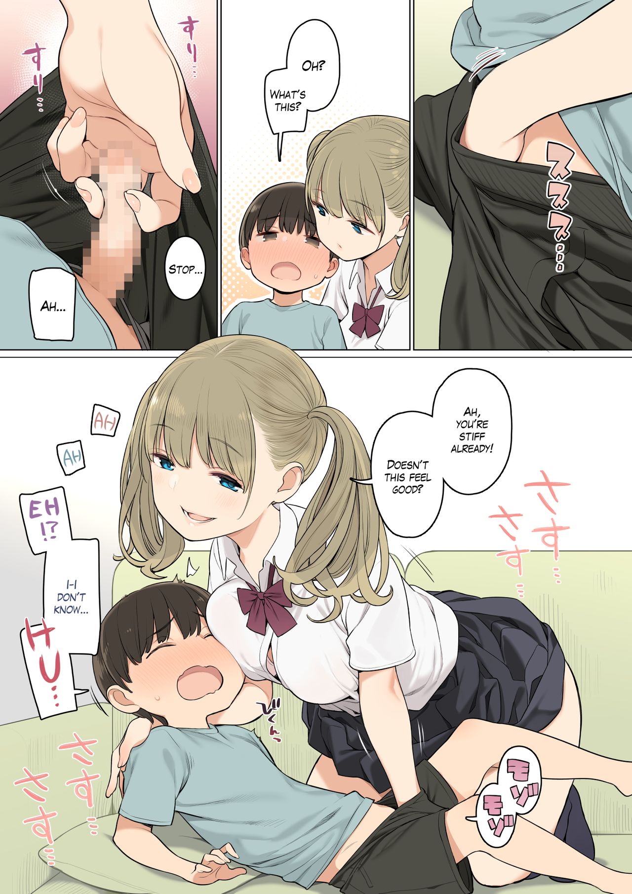 My Older Sister’s Friends Are Nothing But Lewd Girls [Nora Higuma] - Chapter 1 — Page 6