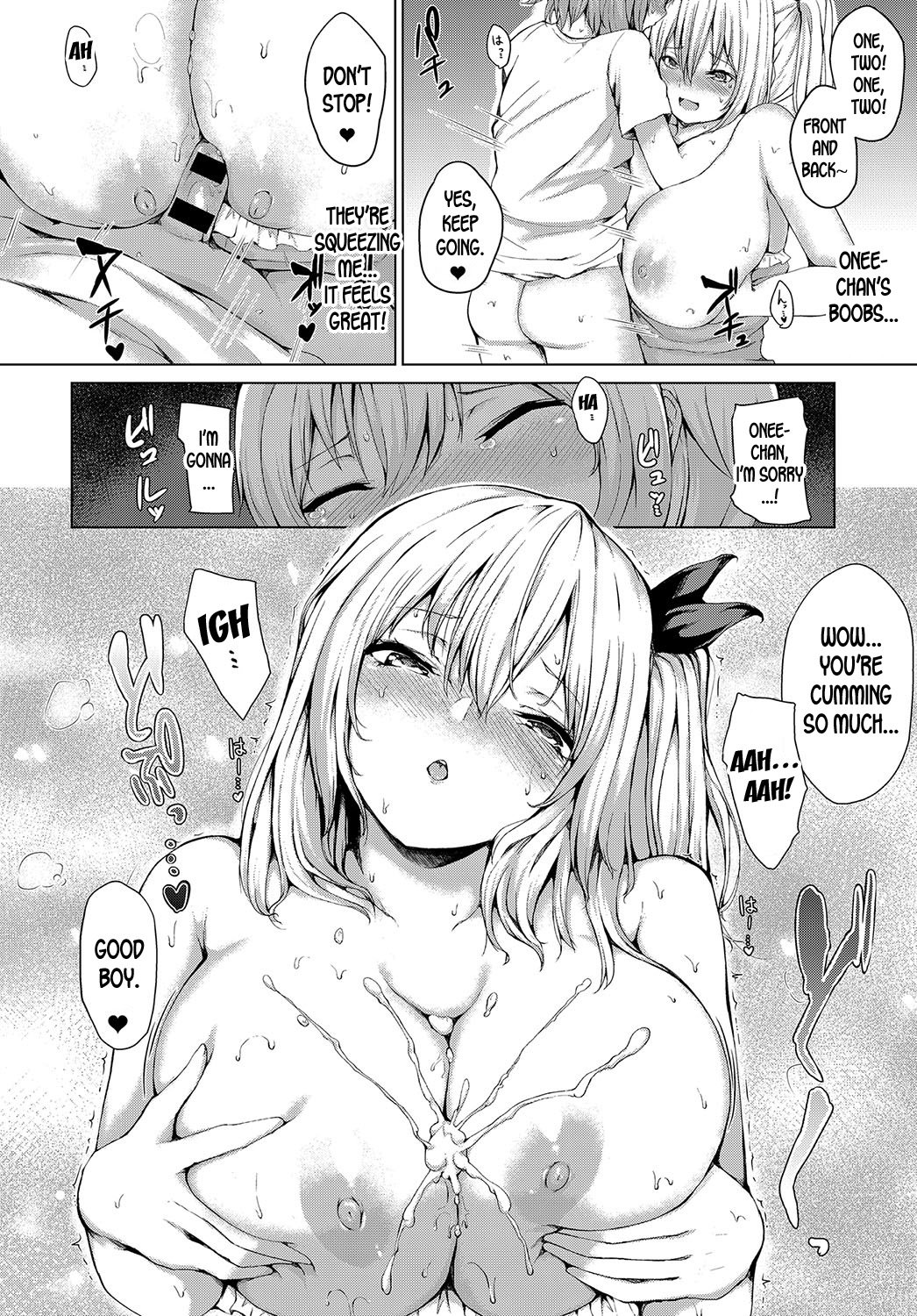 My Summer With Onee-chan [Hitotsuba] - Chapter 1 — Page 12