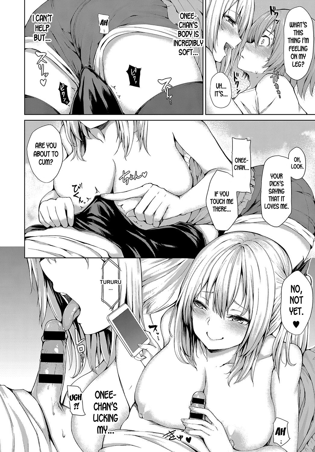 My Summer With Onee-chan [Hitotsuba] - Chapter 1 — Page 6