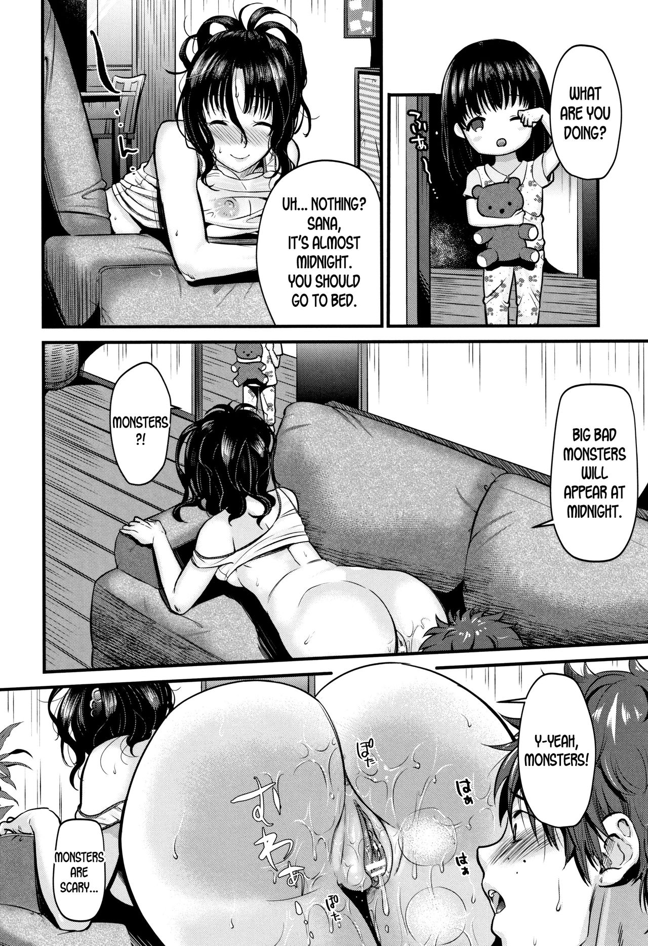 Moteamashi Zuma [KH] - Chapter 1 — Page 20