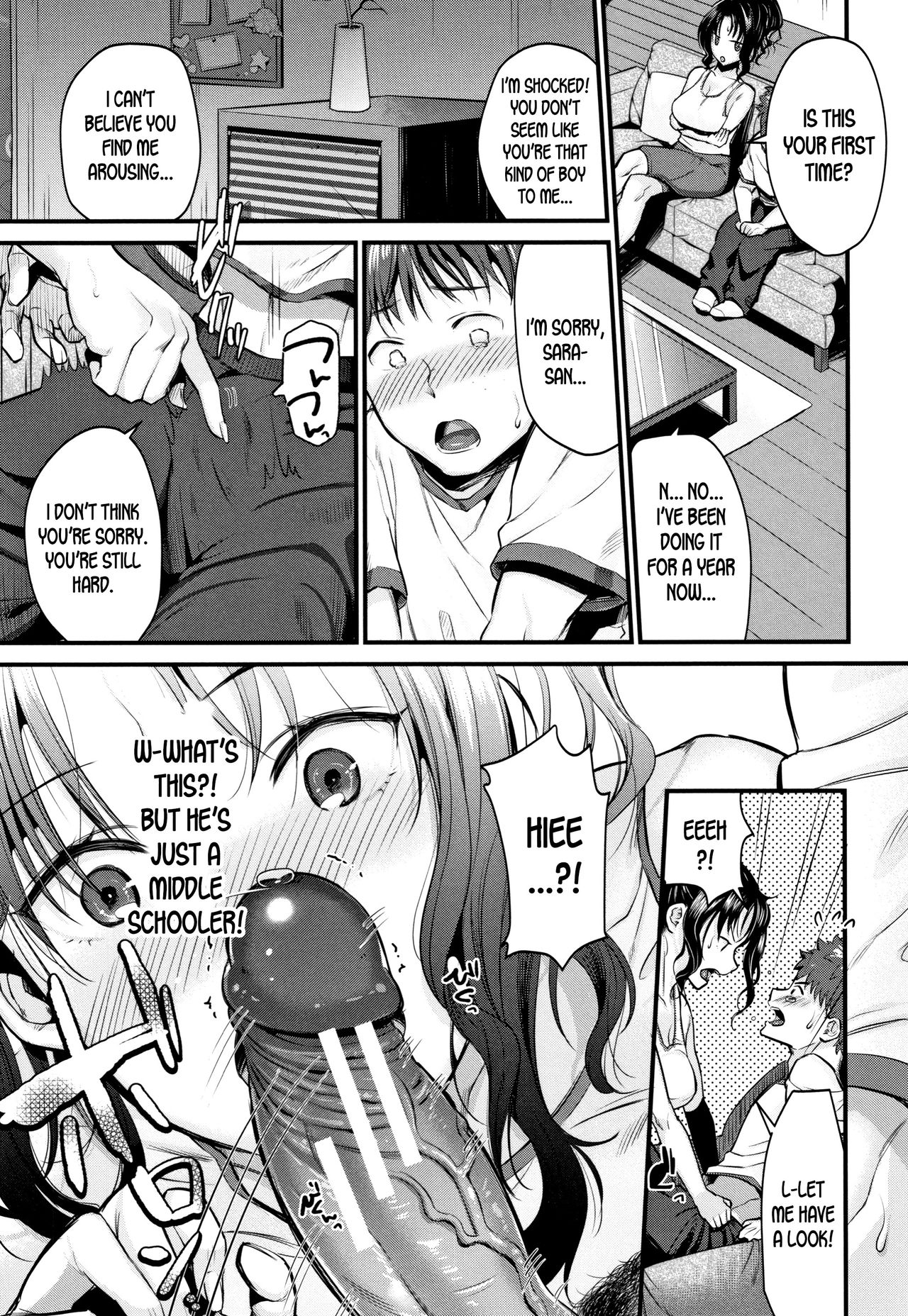 Moteamashi Zuma [KH] - Chapter 1 — Page 7