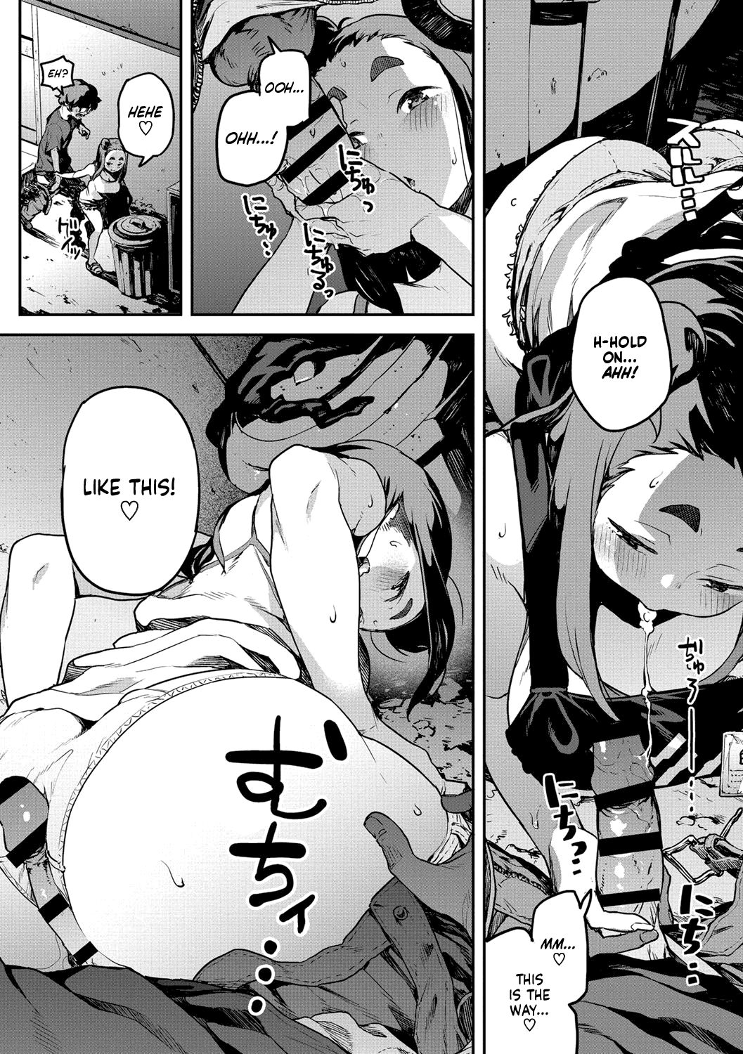 That Would Never Happen, Right? [Takayanagi Katsuya] - Chapter 1 — Page 10