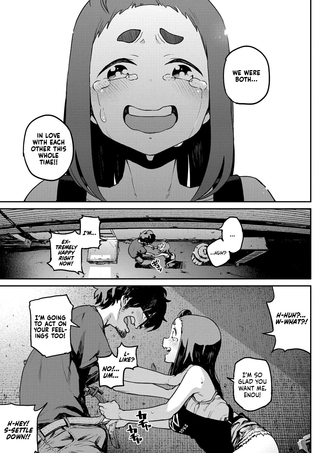 That Would Never Happen, Right? [Takayanagi Katsuya] - Chapter 1 — Page 9