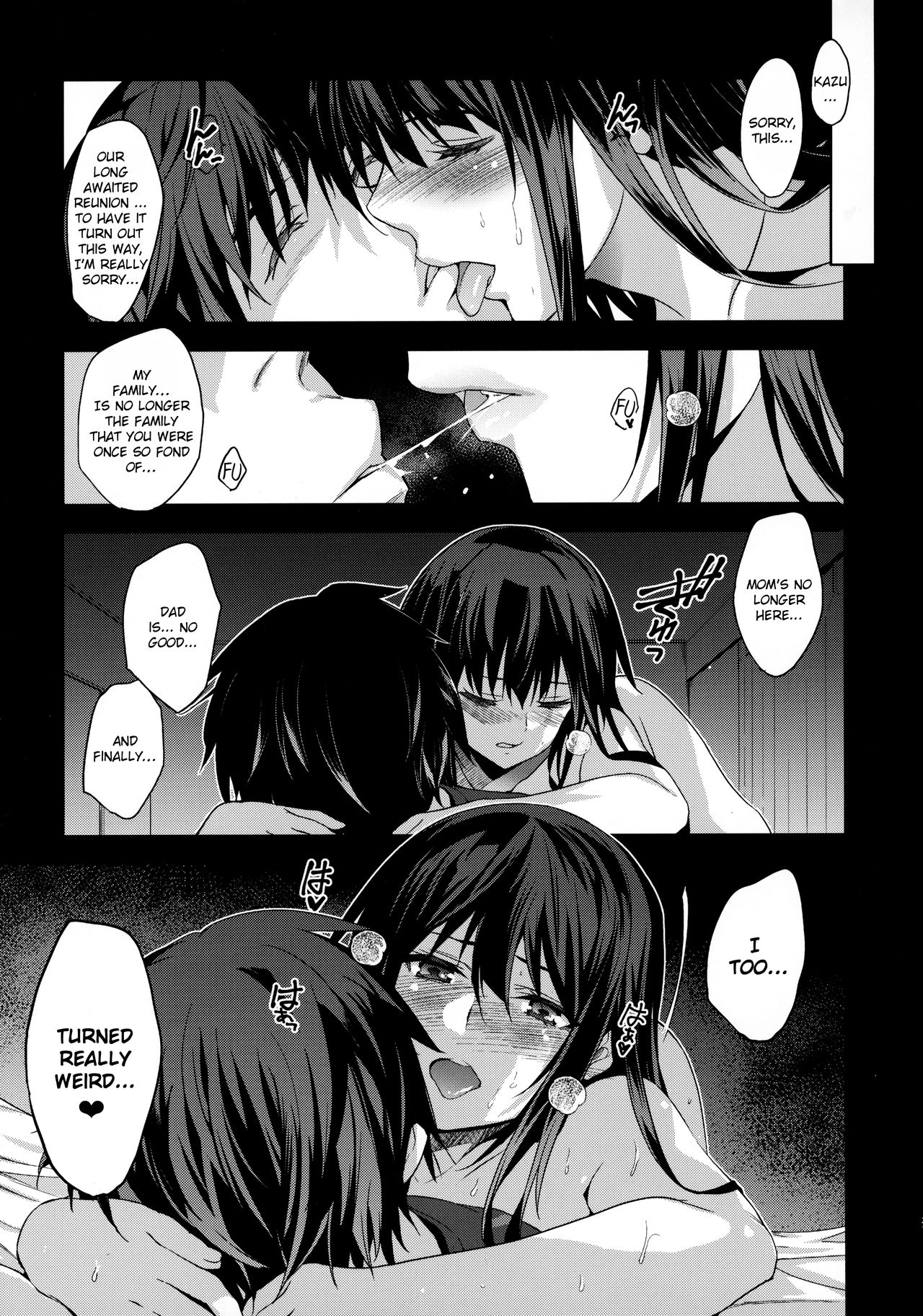 Otonari no Nie [Inue Shinsuke] - Chapter 1 — Page 32