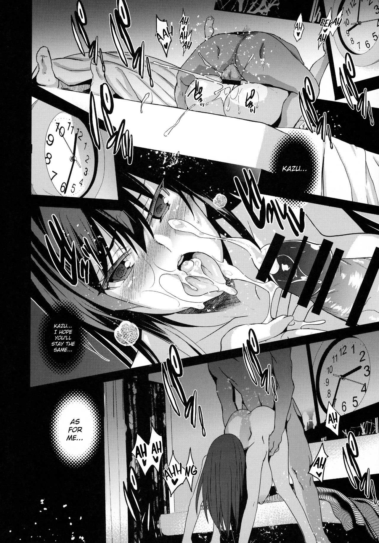 Otonari no Nie [Inue Shinsuke] - Chapter 1 — Page 35