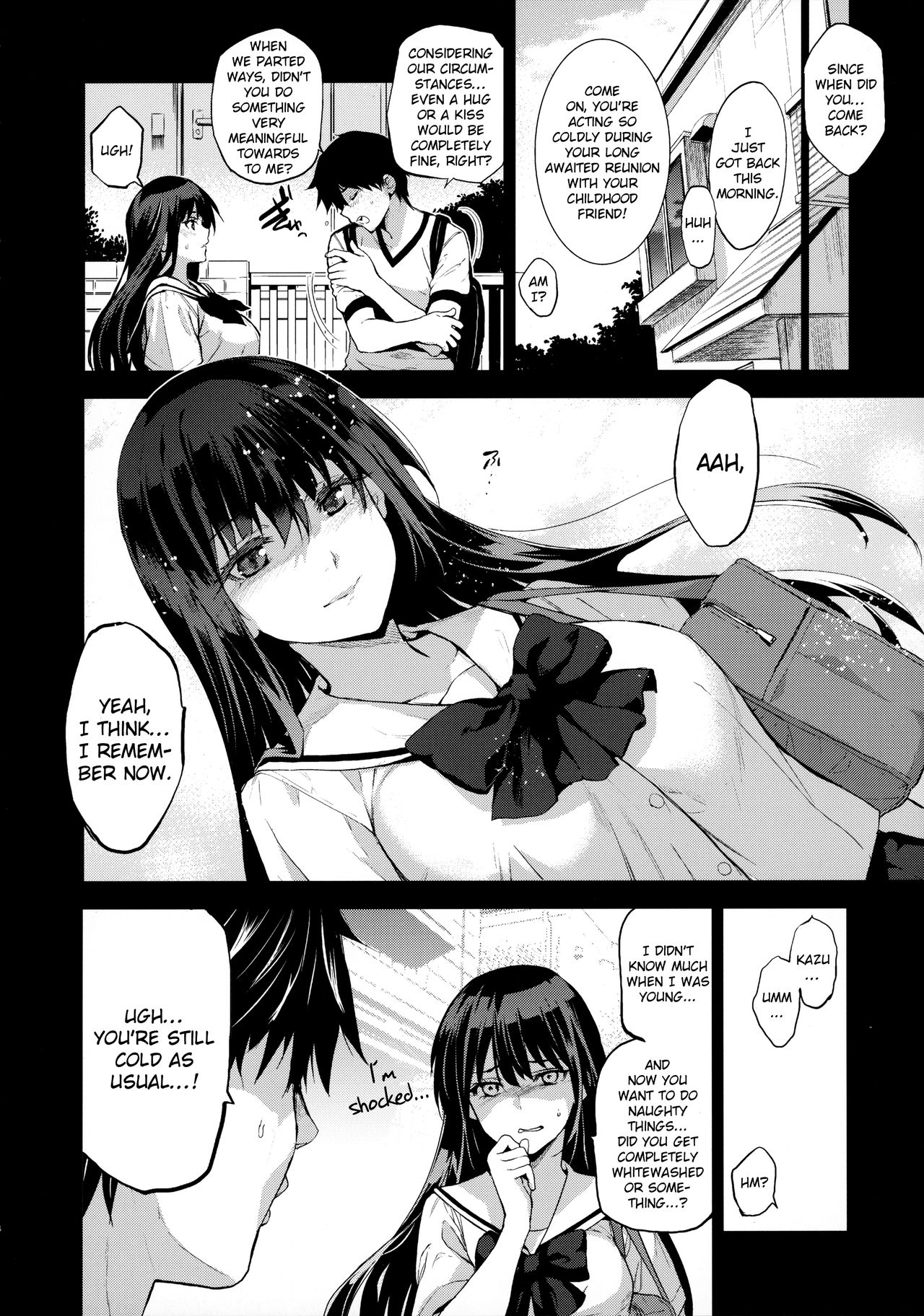 Otonari no Nie [Inue Shinsuke] - Chapter 1 — Page 5