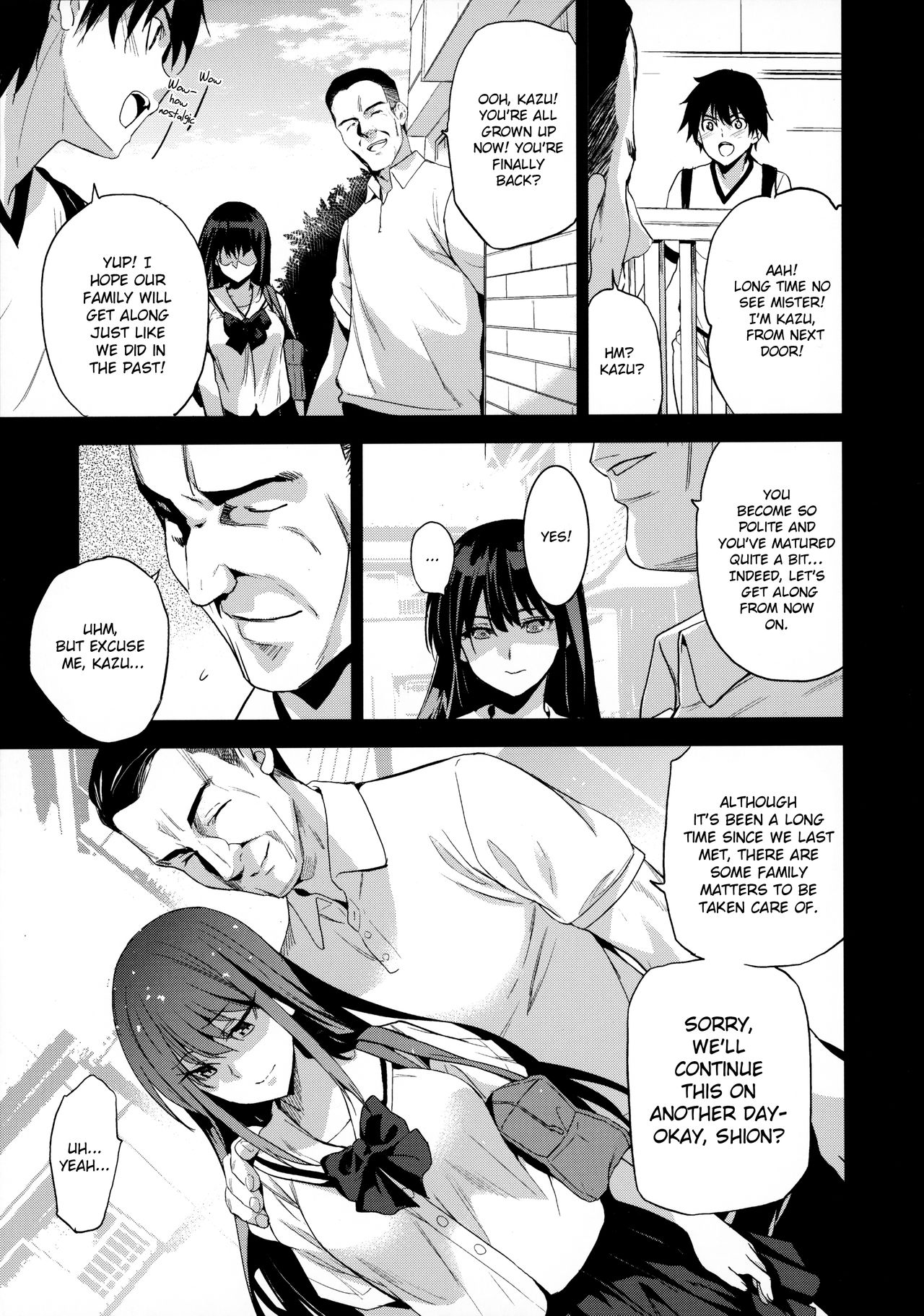 Otonari no Nie [Inue Shinsuke] - Chapter 1 — Page 8