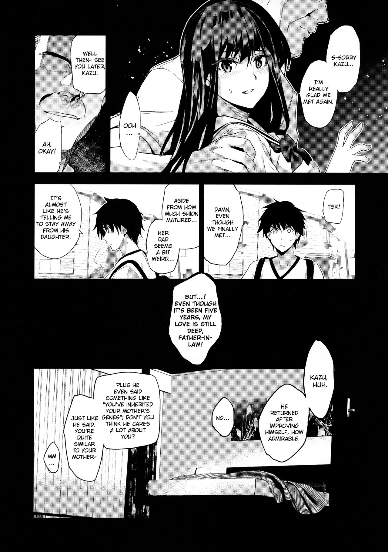 Otonari no Nie [Inue Shinsuke] - Chapter 1 — Page 9