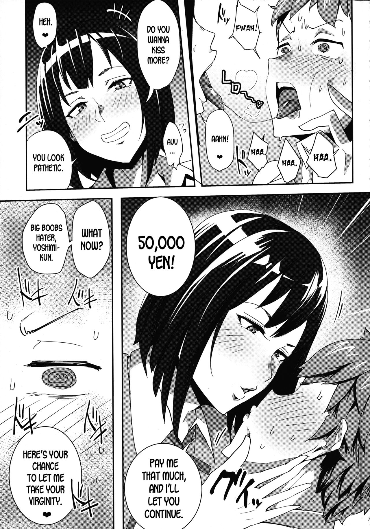 Minami-san Sensational [Mumumu] - Chapter — Page 6