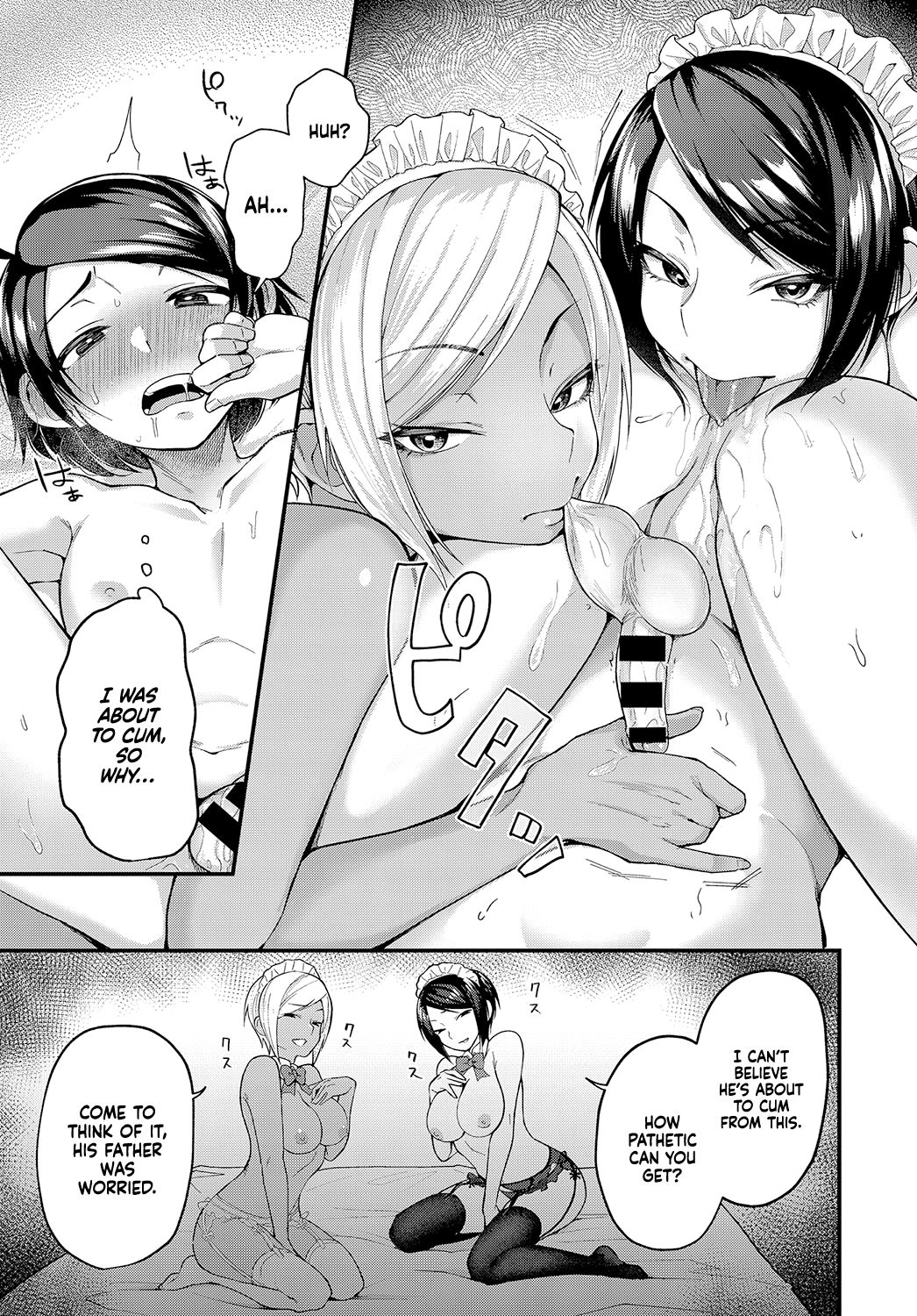 Master And Servant Reversal [Gosaiji] - Chapter 1 — Page 13