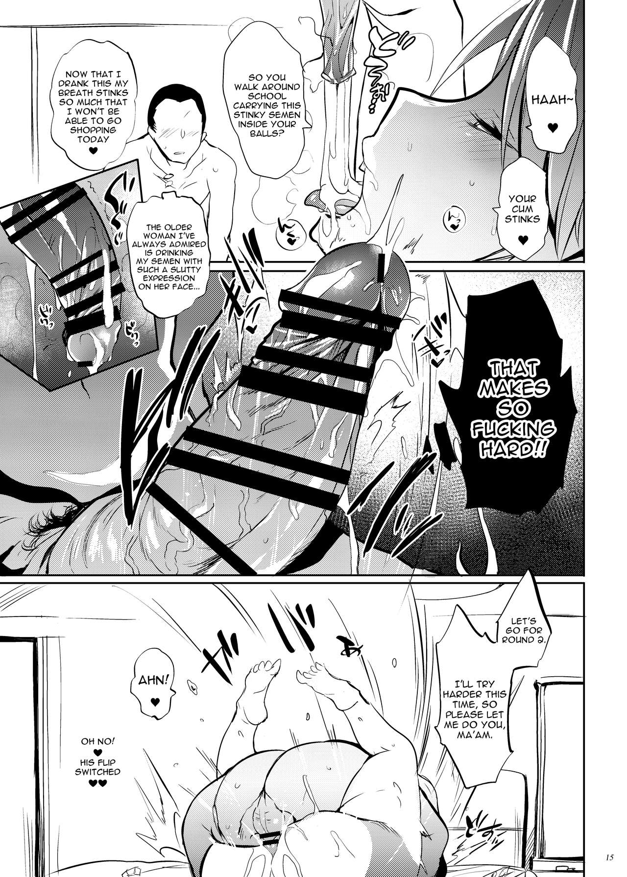 Yankee My Home! [Kawaisaw] - Chapter 1 — Page 14