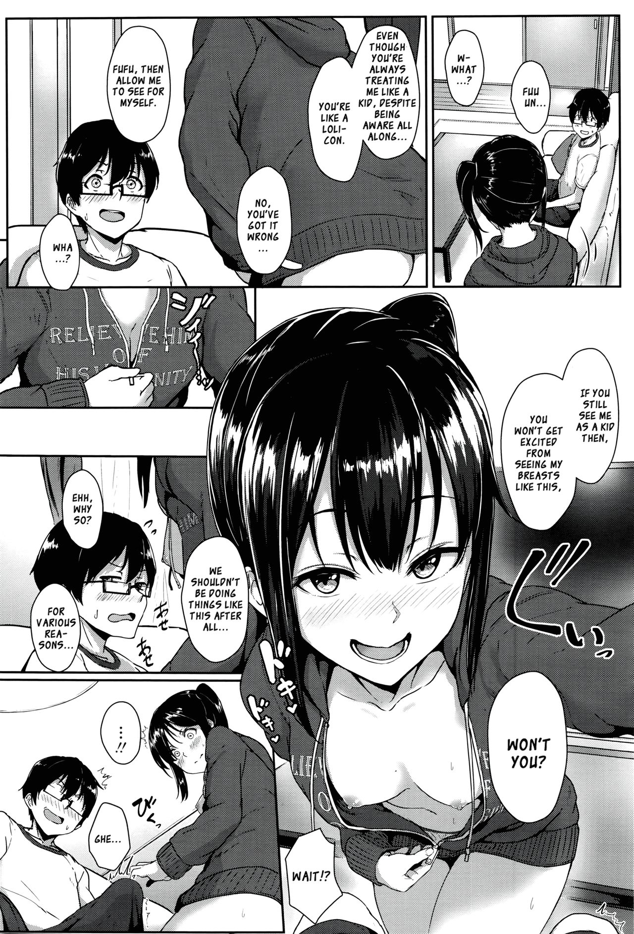 Step Up? [Aoi Tiduru] - Chapter 1 — Page 4