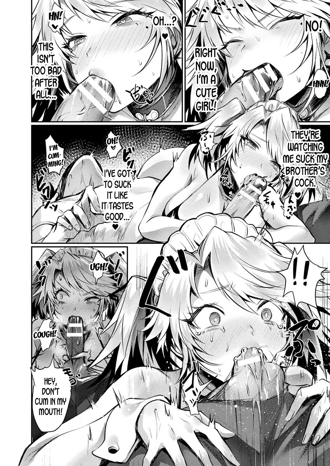 All Eyes On Me! [Echigoya Takeru] - Chapter 1 — Page 12