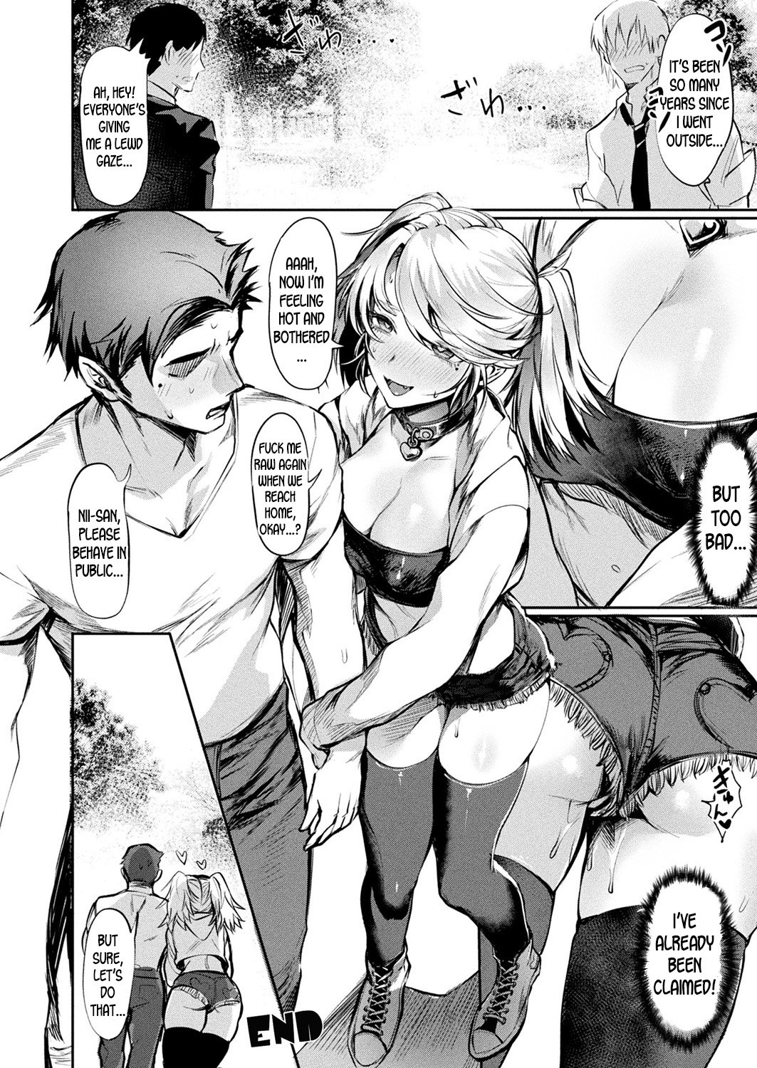 All Eyes On Me! [Echigoya Takeru] - Chapter 1 — Page 20