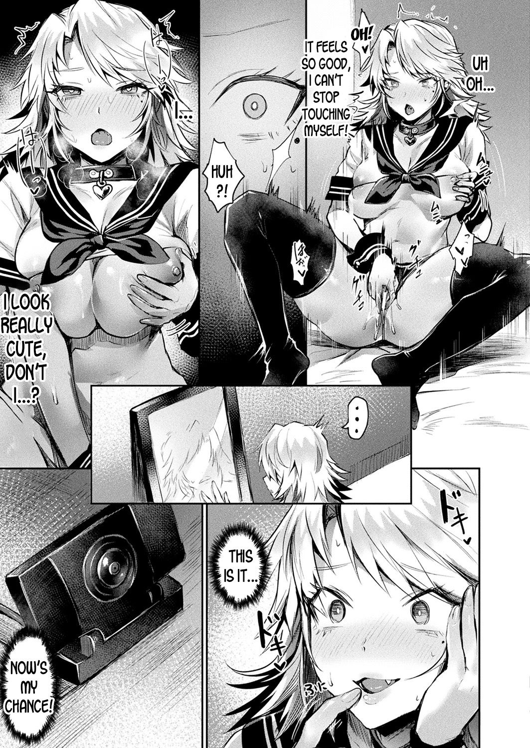 All Eyes On Me! [Echigoya Takeru] - Chapter 1 — Page 5