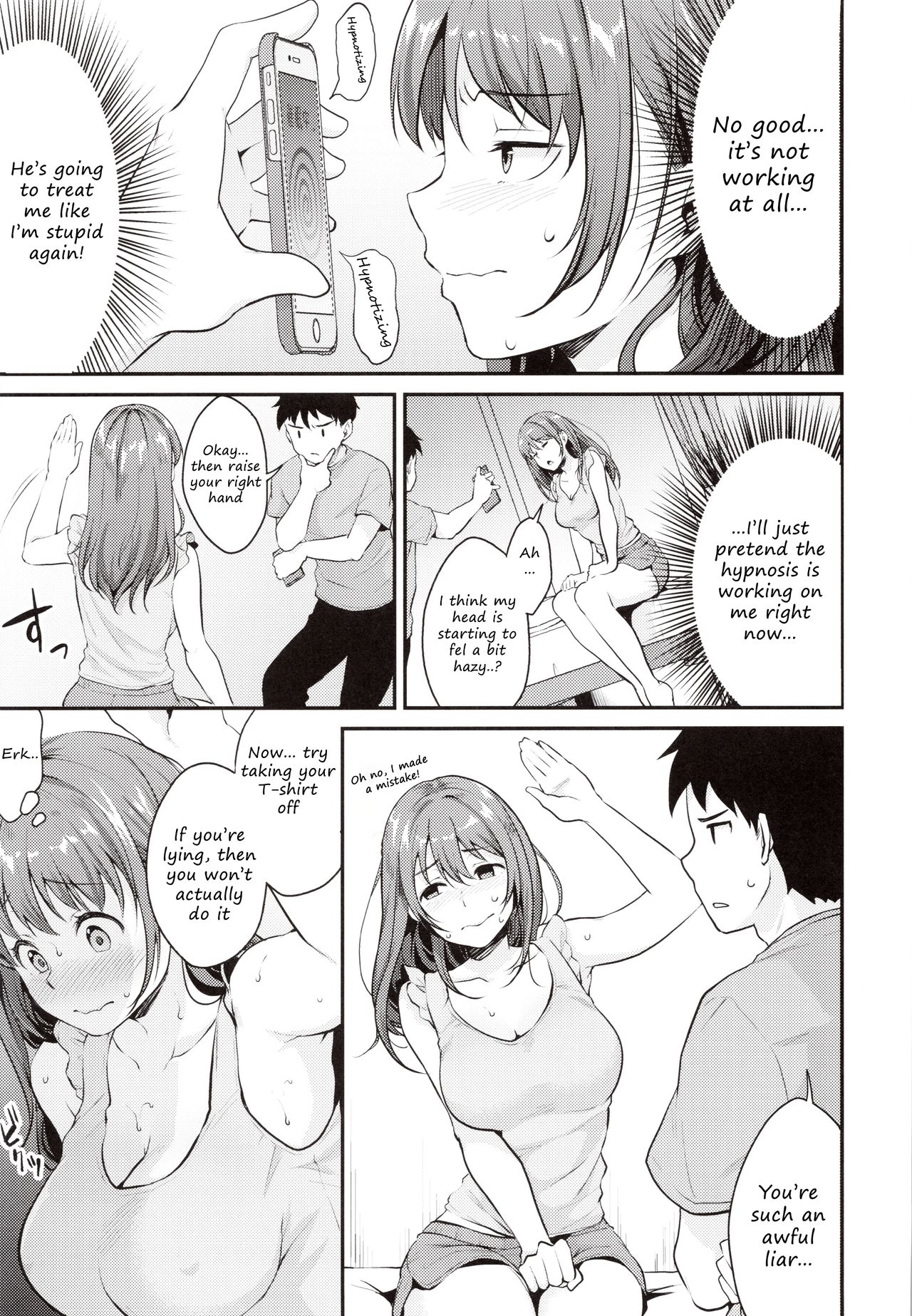 Saimin Kakarazu [Meganei] - Chapter 1 — Page 6