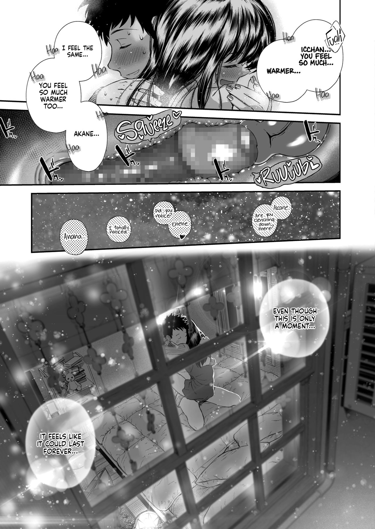 Anniversary [Jorori] - Chapter 1 — Page 11