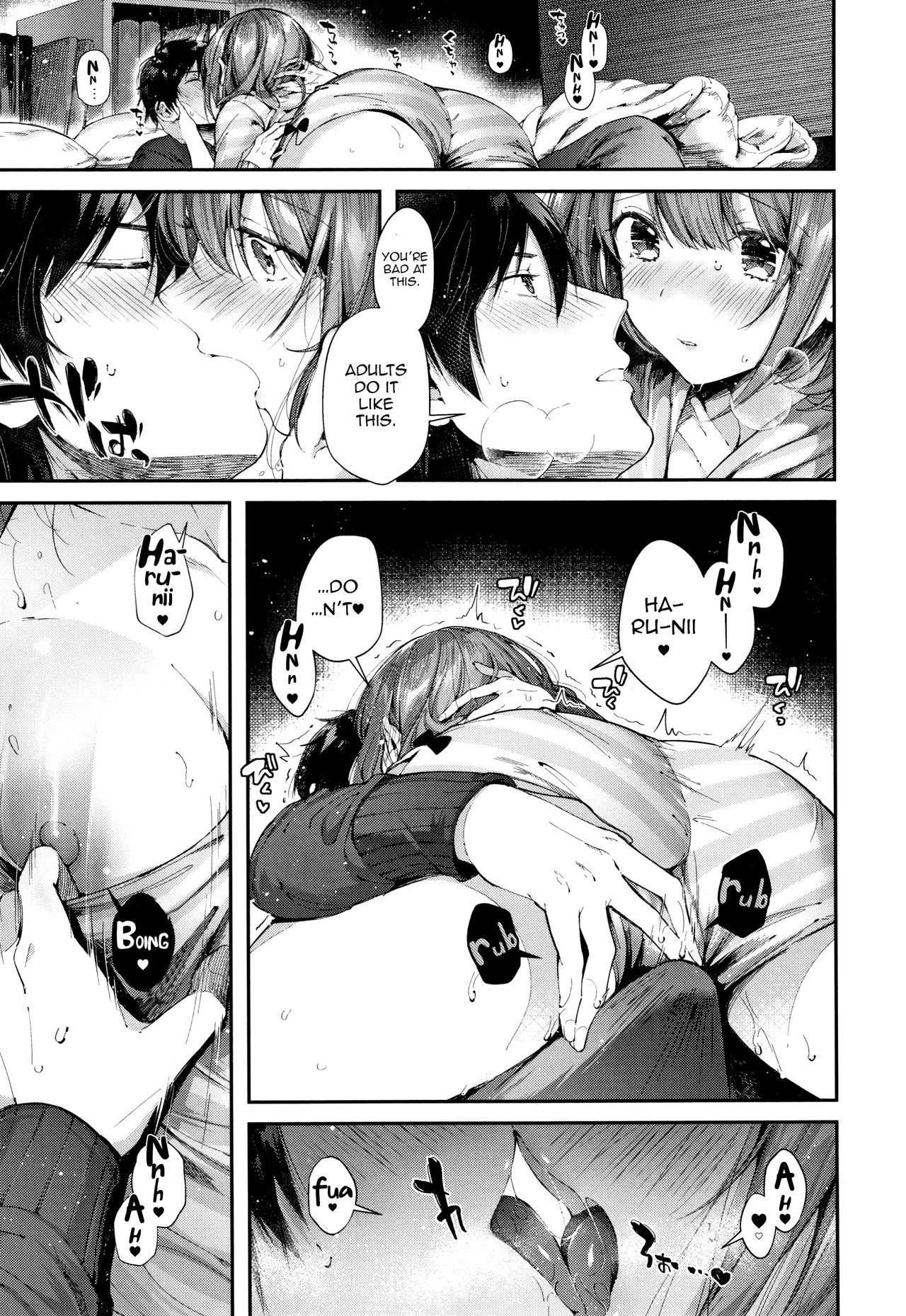 Teryouri to Koigokoro [Suihei Sen] - Chapter 1 — Page 11