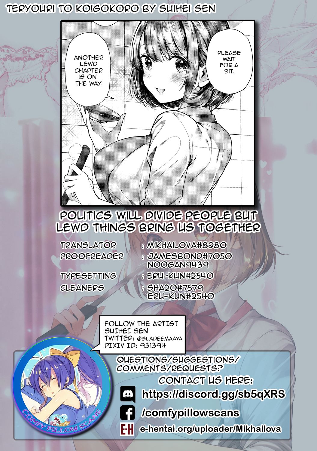 Teryouri to Koigokoro [Suihei Sen] - Chapter 1 — Page 23