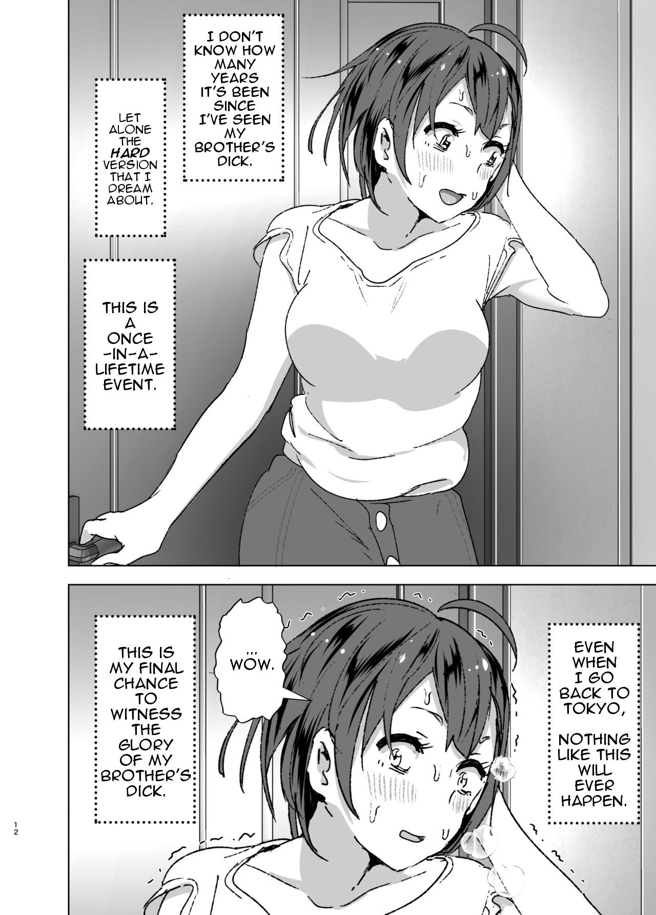 Chikubeam! Bibibibibi!! [Nakani] - Chapter 1 — Page 11