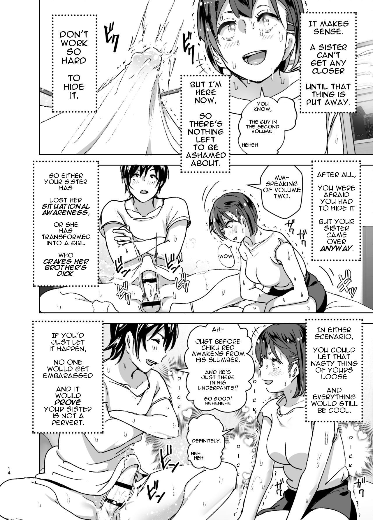 Chikubeam! Bibibibibi!! [Nakani] - Chapter 1 — Page 13
