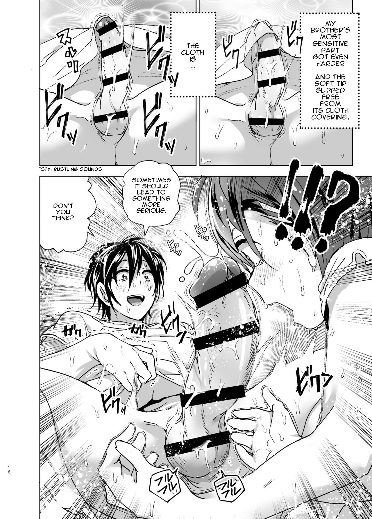 Chikubeam! Bibibibibi!! [Nakani] - Chapter 1 — Page 15