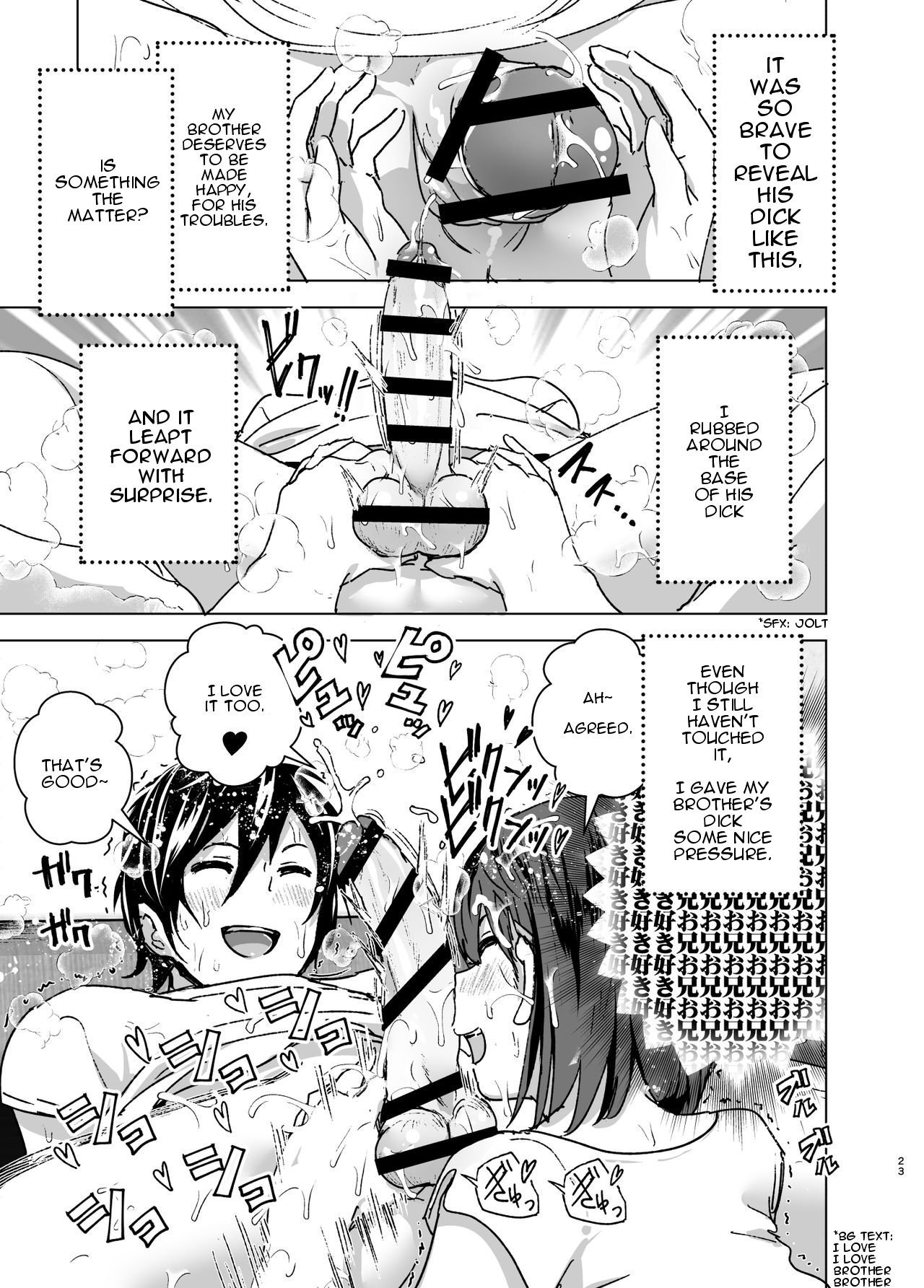 Chikubeam! Bibibibibi!! [Nakani] - Chapter 1 — Page 22