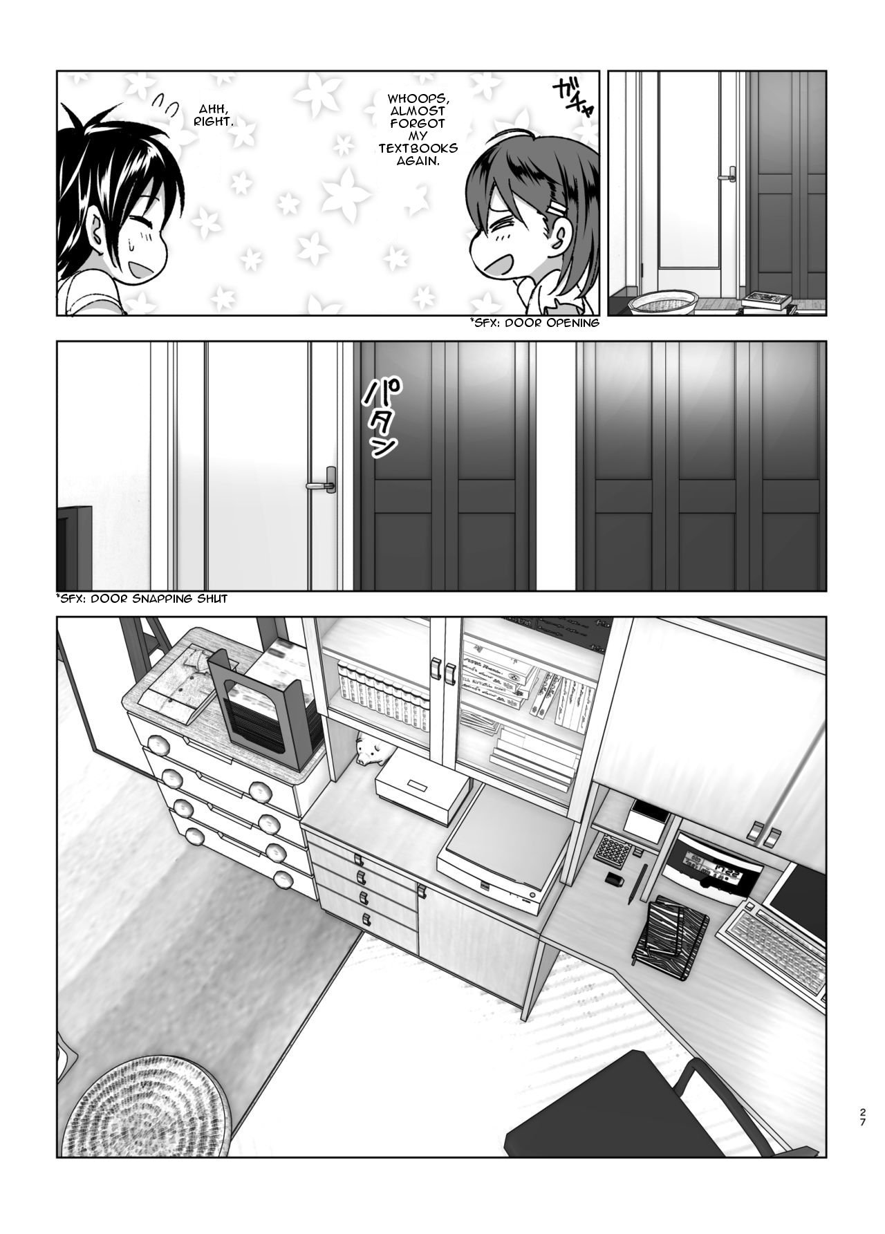 Chikubeam! Bibibibibi!! [Nakani] - Chapter 1 — Page 26