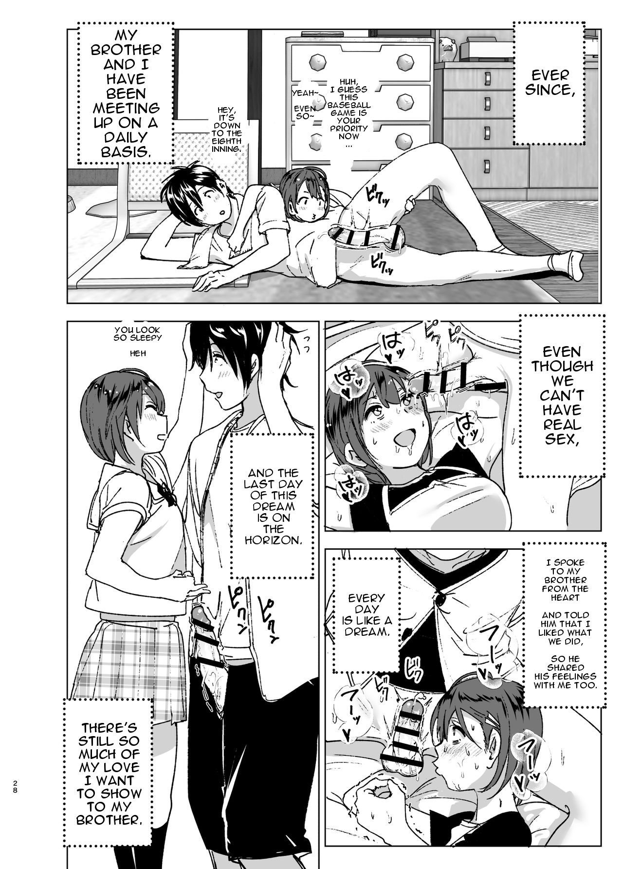 Chikubeam! Bibibibibi!! [Nakani] - Chapter 1 — Page 27