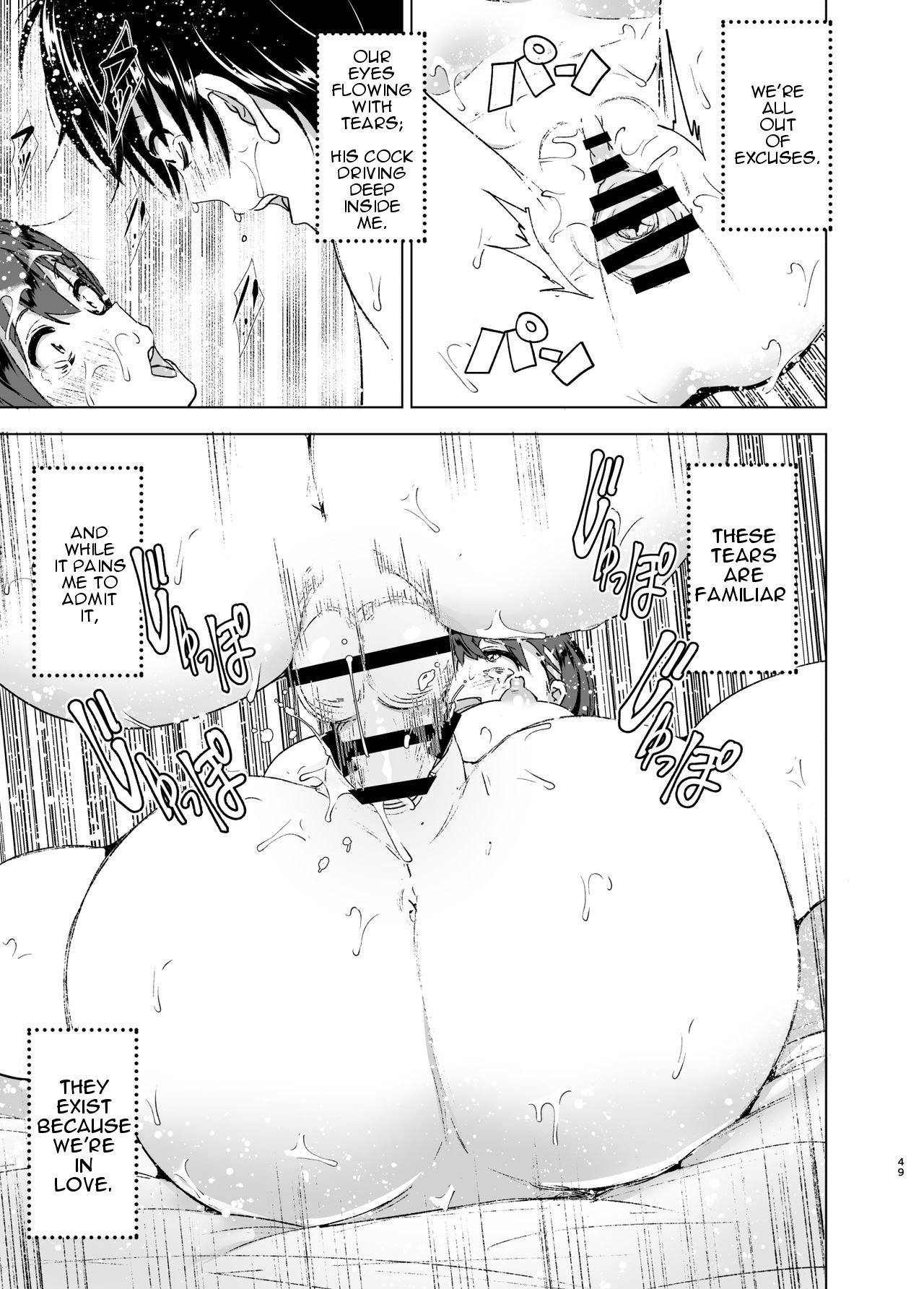 Chikubeam! Bibibibibi!! [Nakani] - Chapter 1 — Page 48