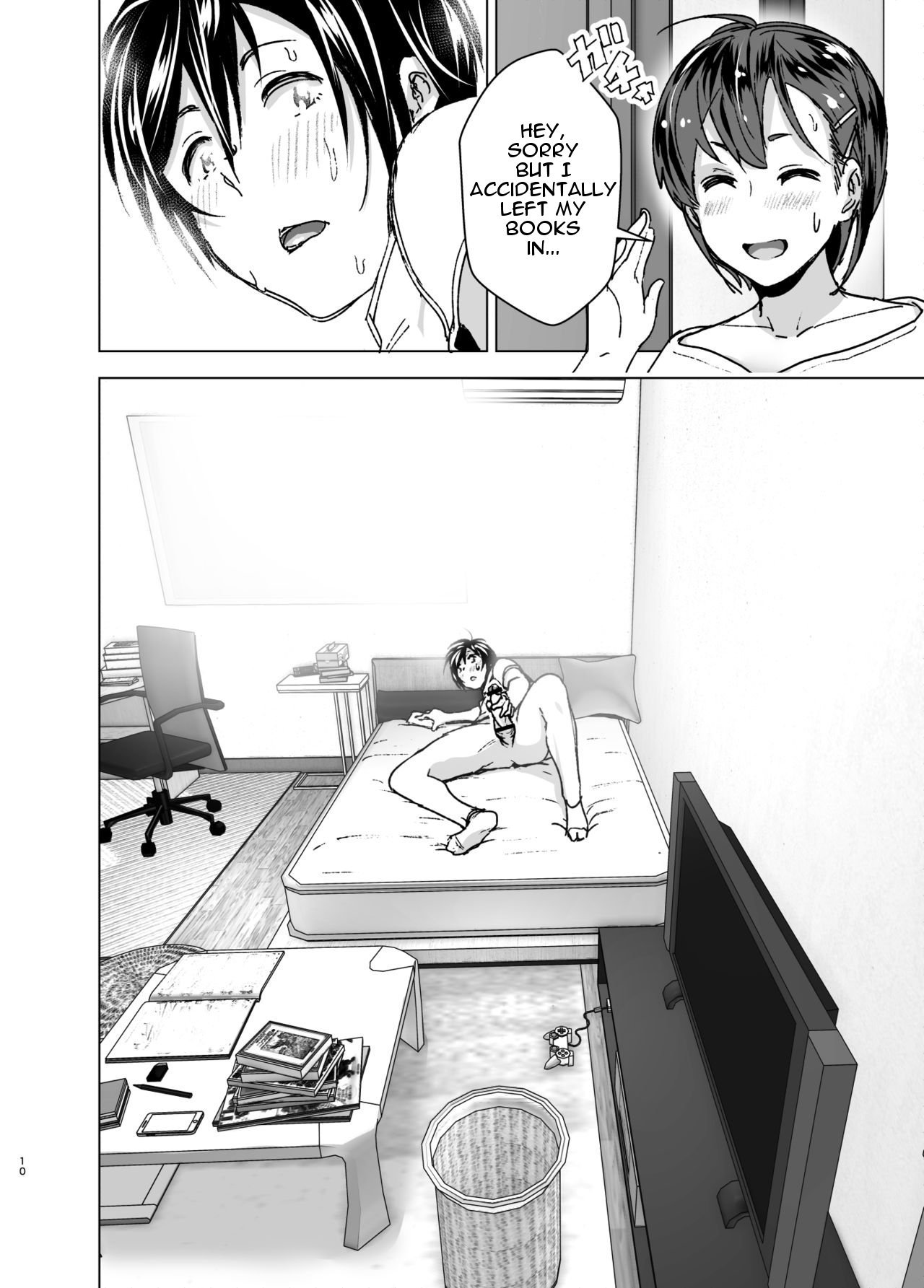 Chikubeam! Bibibibibi!! [Nakani] - Chapter 1 — Page 9