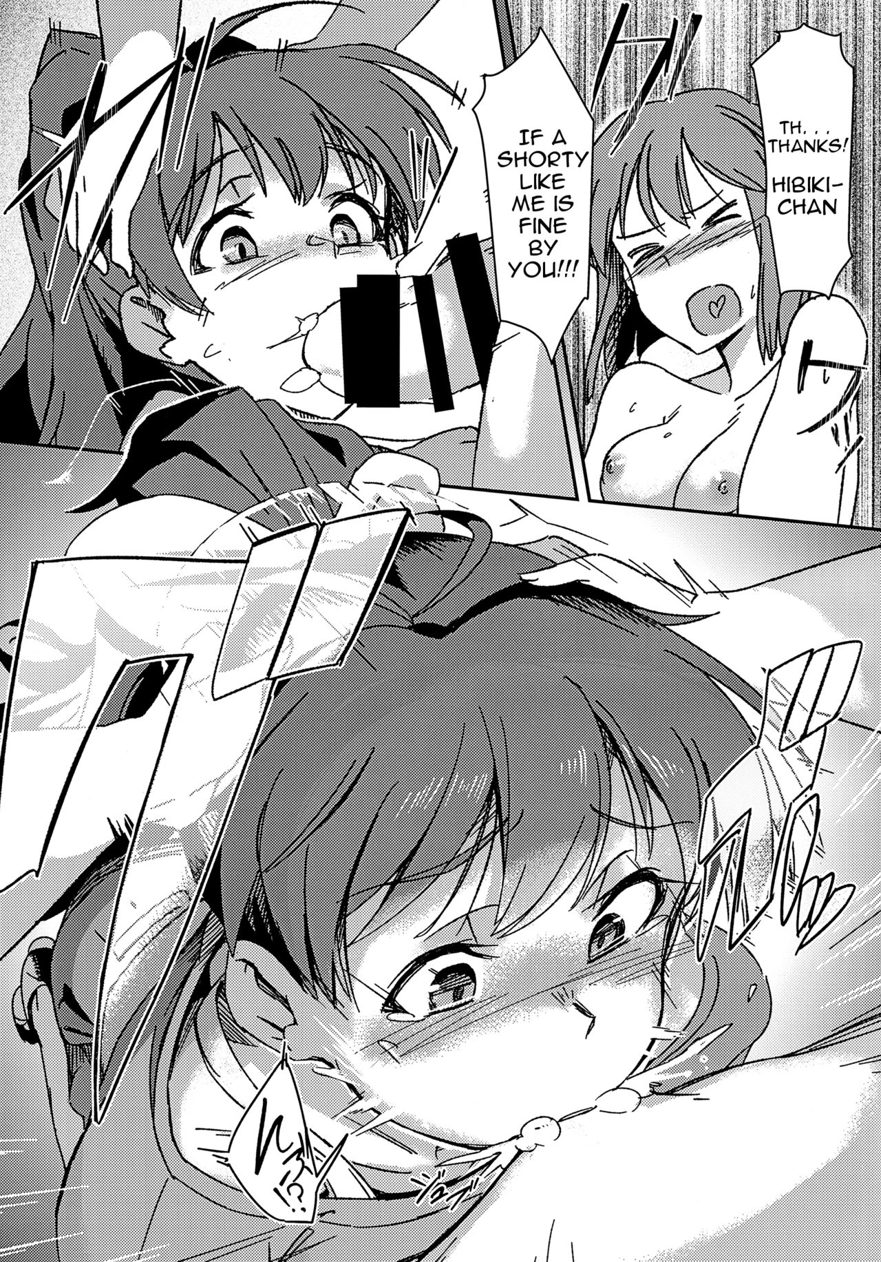 Yuki Chinpo (The Idolmaster) [Momo no Suidousui] - Chapter 1 — Page 10