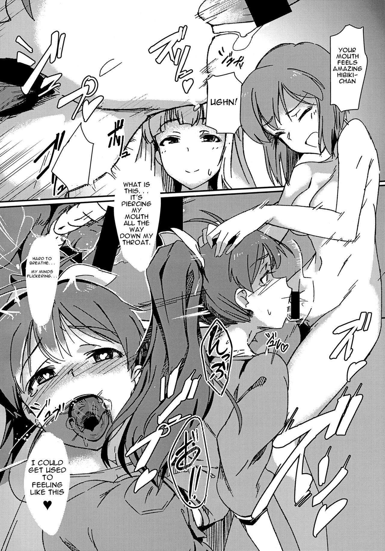 Yuki Chinpo (The Idolmaster) [Momo no Suidousui] - Chapter 1 — Page 11