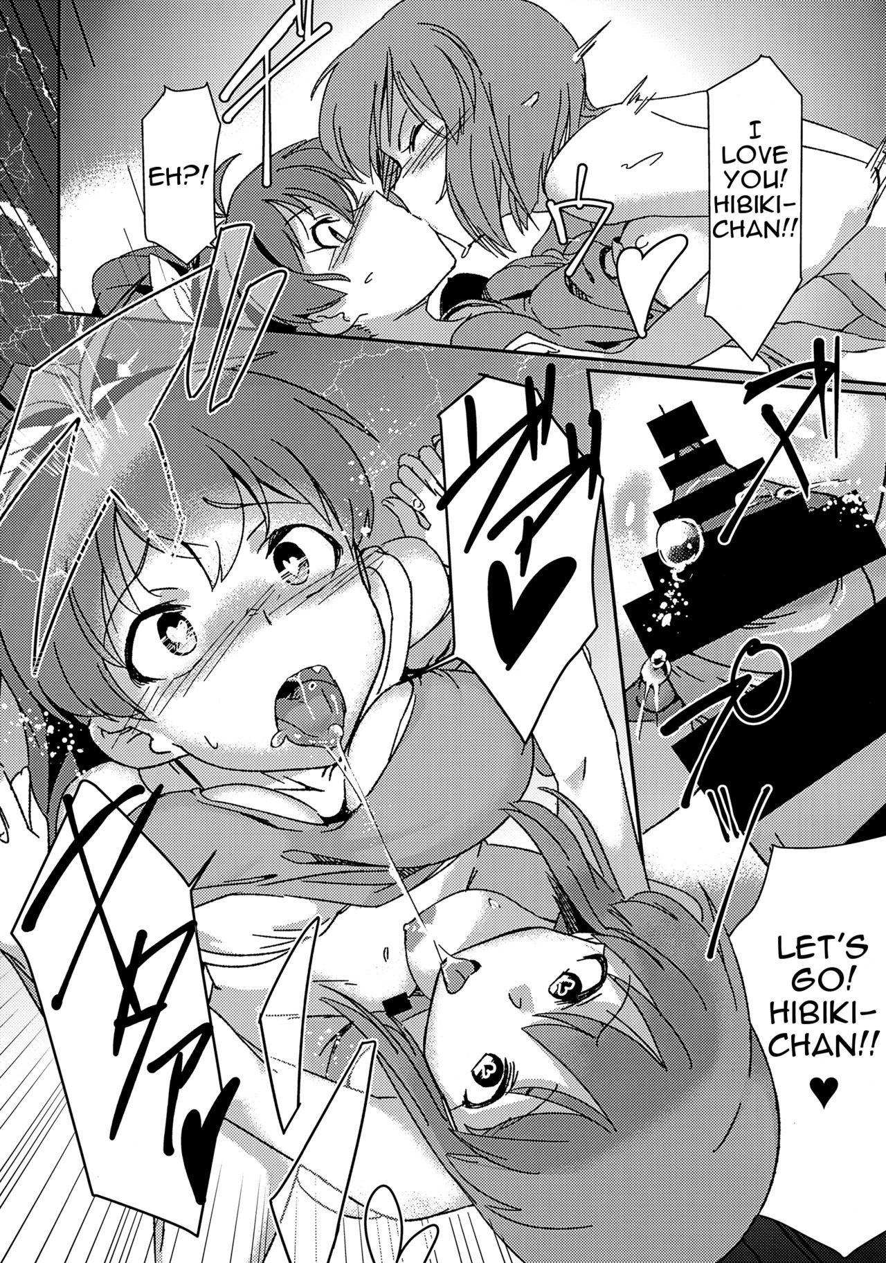 Yuki Chinpo (The Idolmaster) [Momo no Suidousui] - Chapter 1 — Page 16