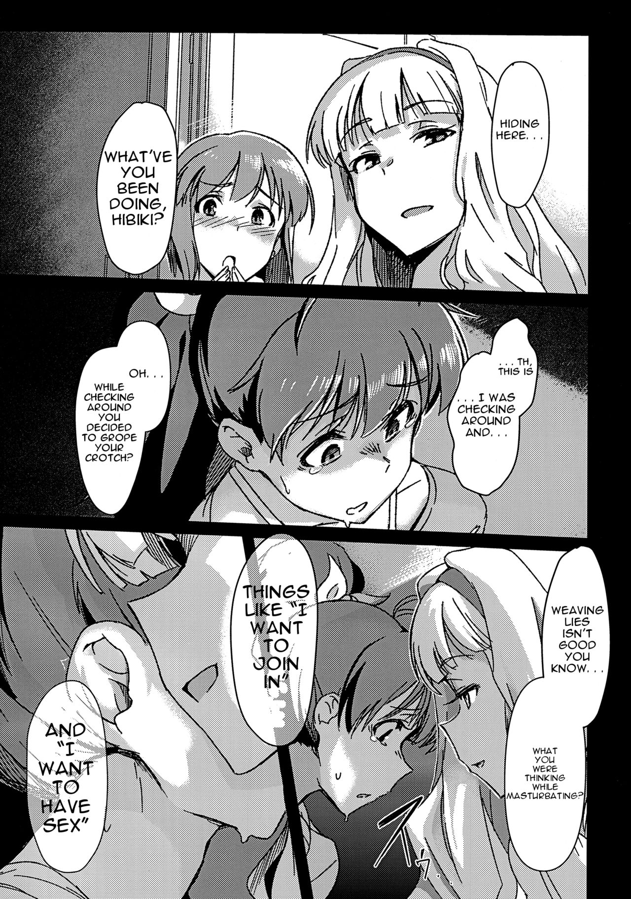 Yuki Chinpo (The Idolmaster) [Momo no Suidousui] - Chapter 1 — Page 7