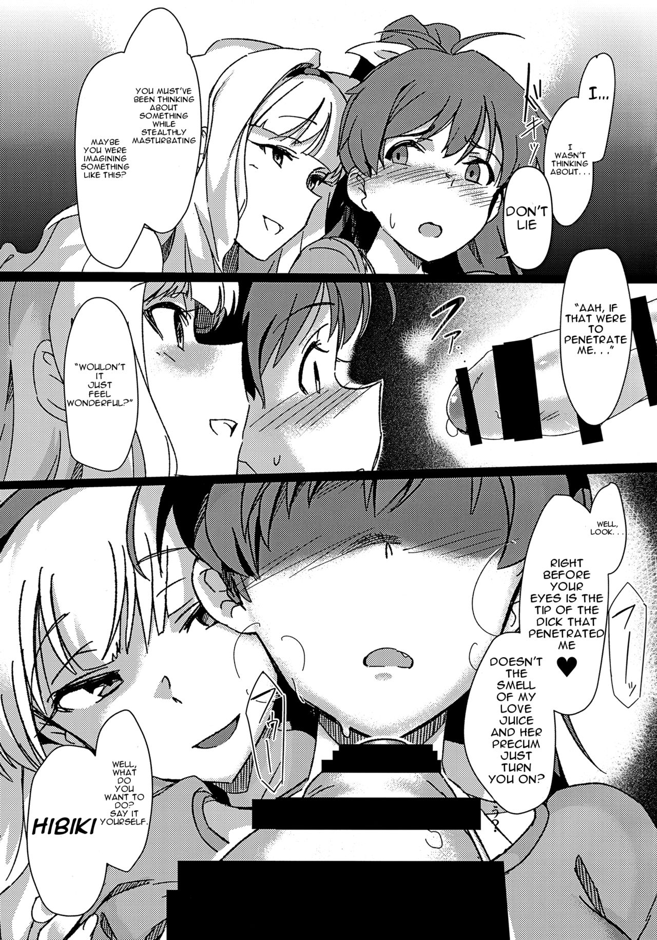 Yuki Chinpo (The Idolmaster) [Momo no Suidousui] - Chapter 1 — Page 8