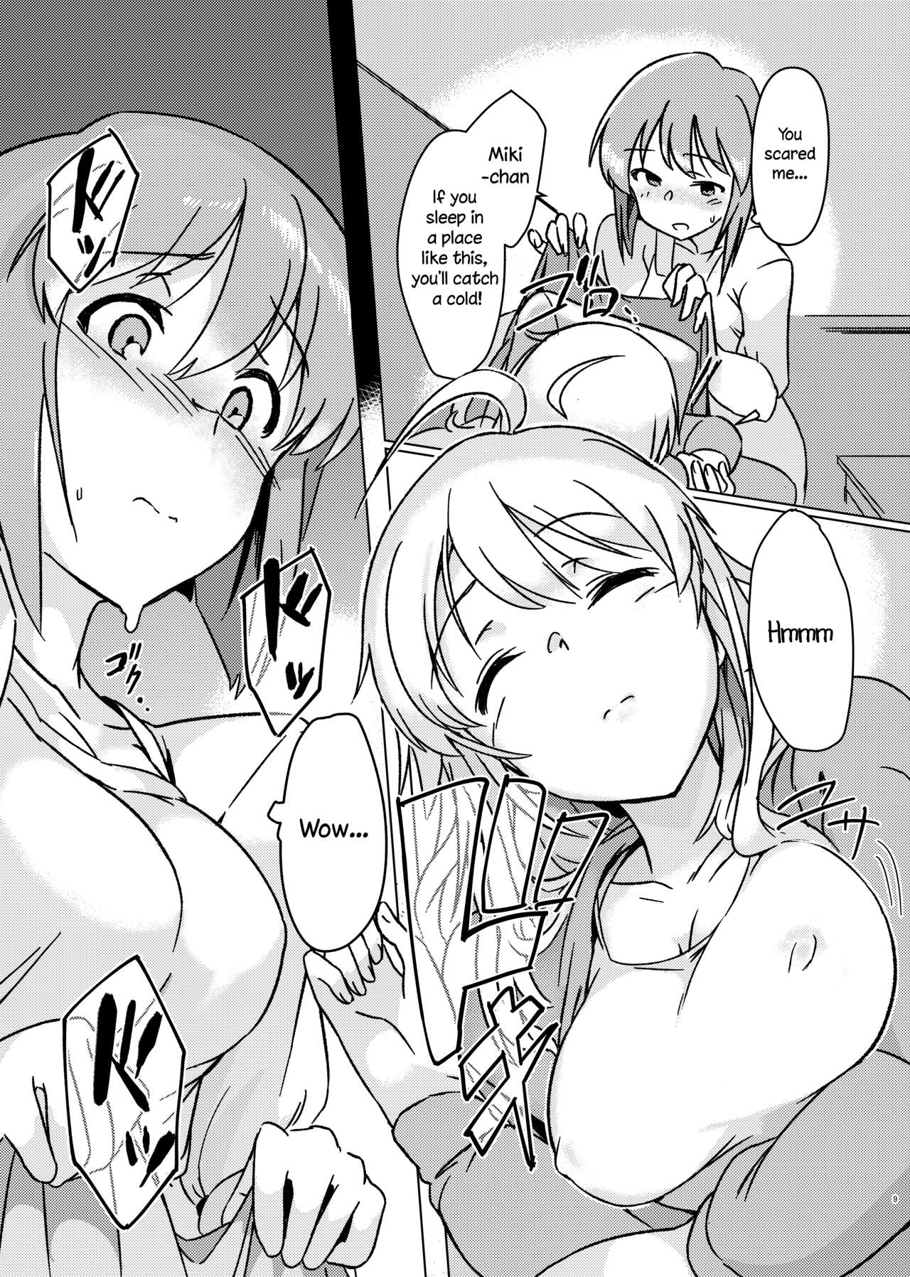 Yuki Chinpo (The Idolmaster) [Momo no Suidousui] - Chapter 2 — Page 8