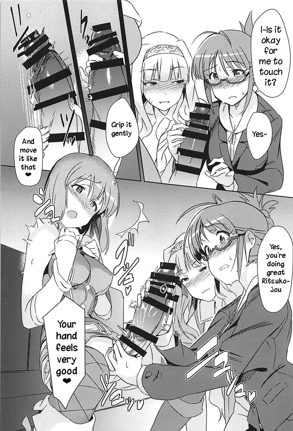 Yuki Chinpo (The Idolmaster) [Momo no Suidousui] - Chapter 4 — Page 11