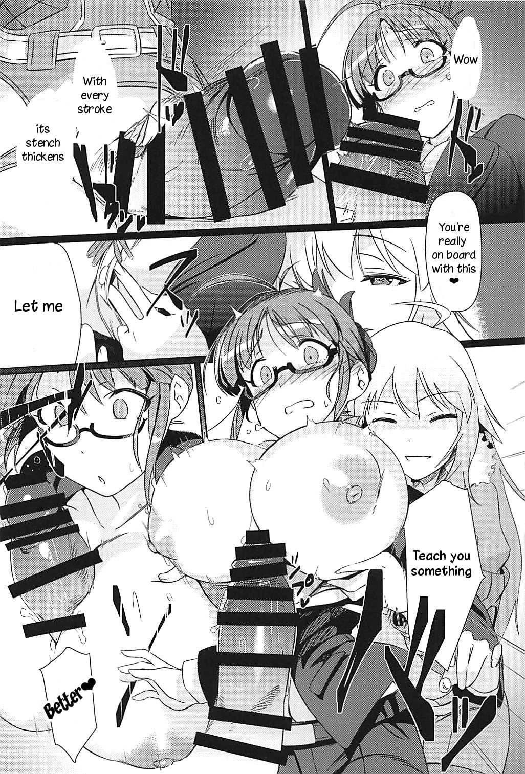 Yuki Chinpo (The Idolmaster) [Momo no Suidousui] - Chapter 4 — Page 12