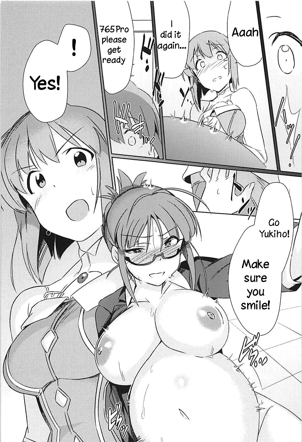 Yuki Chinpo (The Idolmaster) [Momo no Suidousui] - Chapter 4 — Page 25