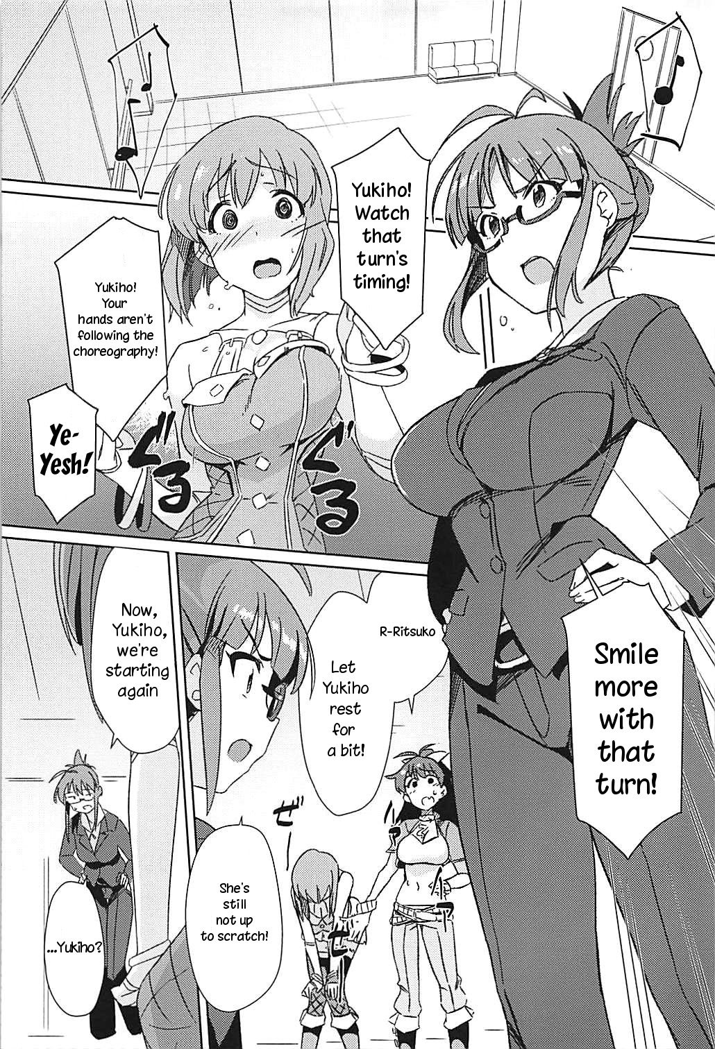 Yuki Chinpo (The Idolmaster) [Momo no Suidousui] - Chapter 4 — Page 5